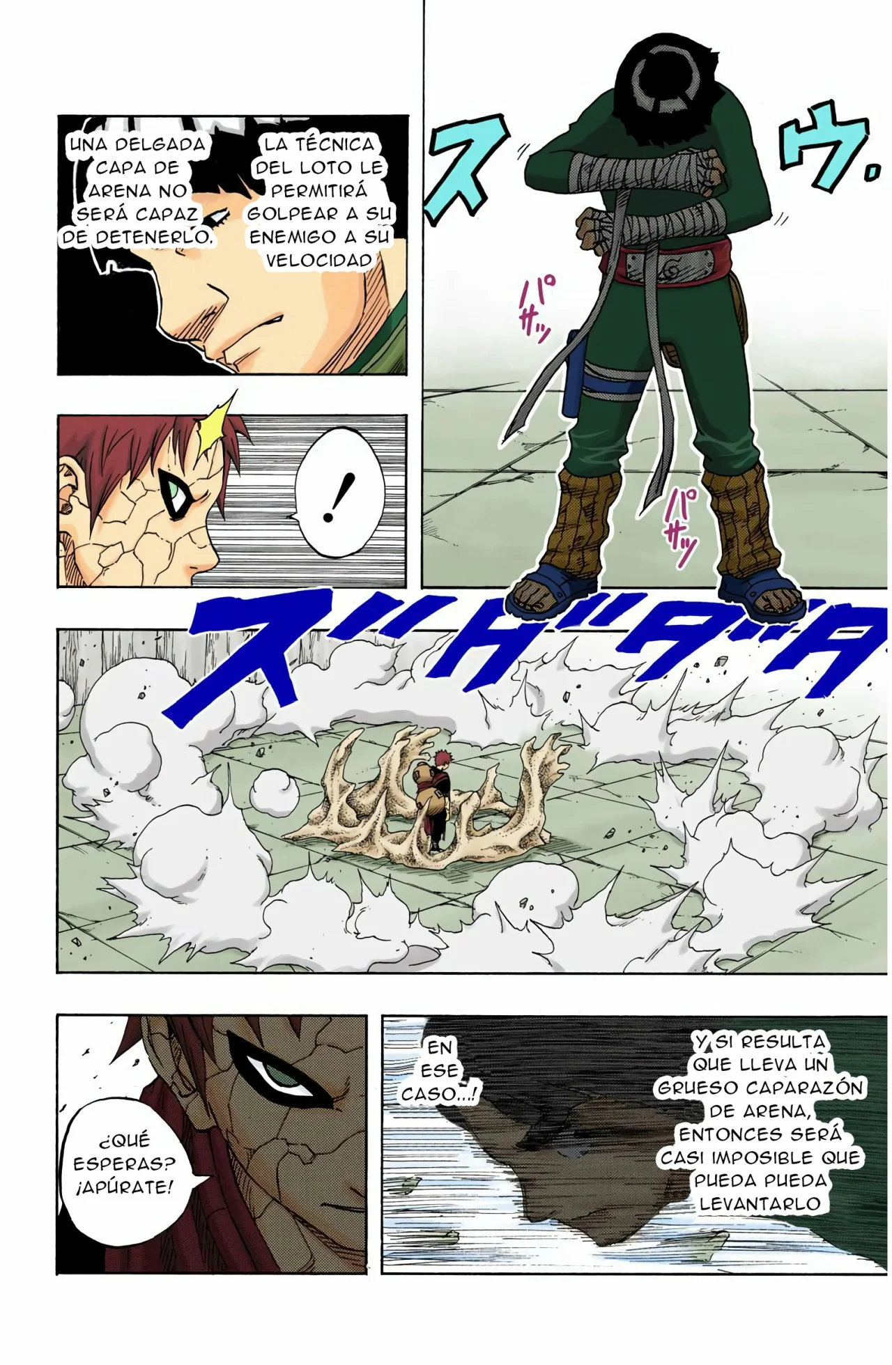 Página 12 del Manga