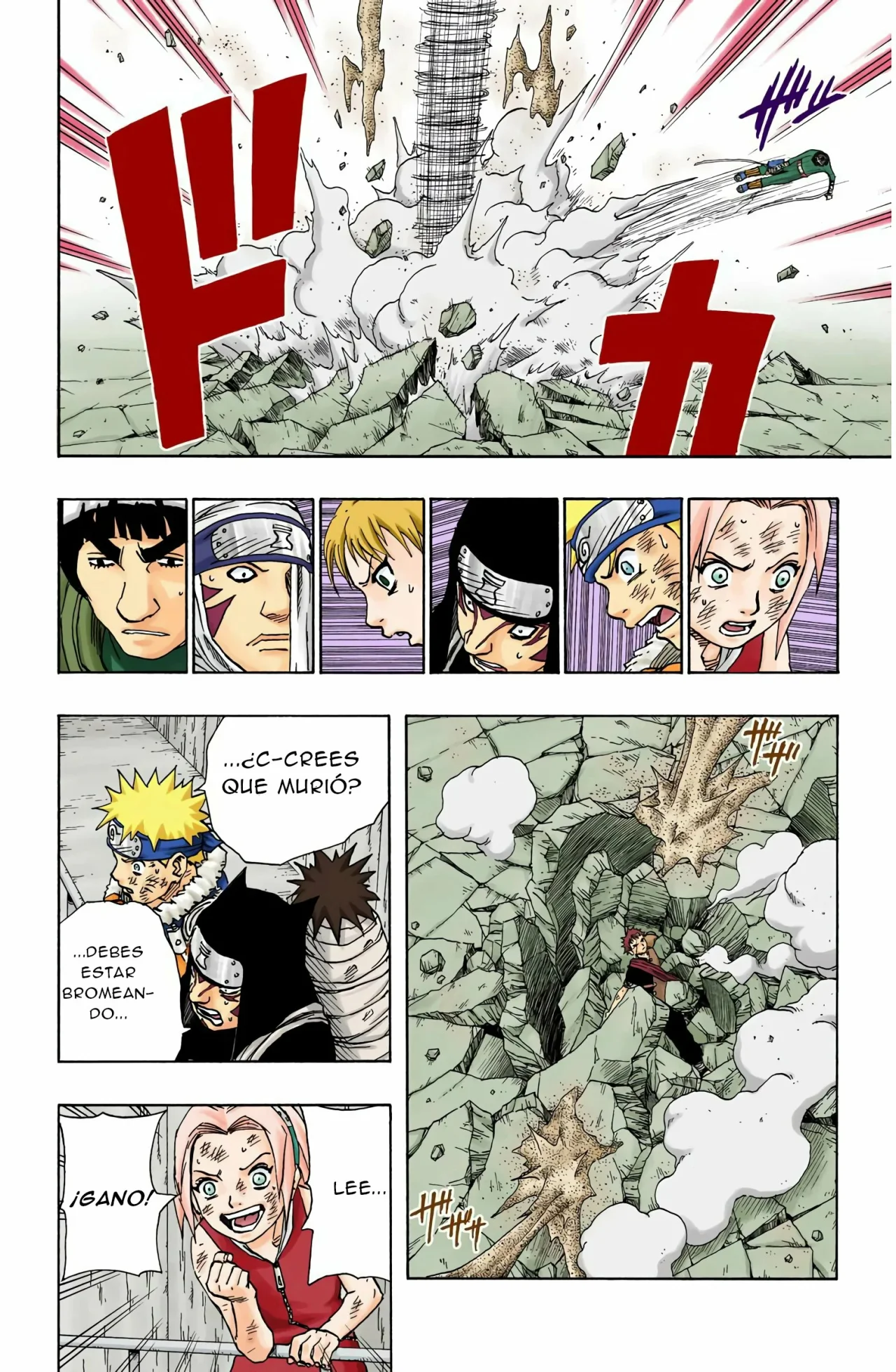 Página 16 del Manga