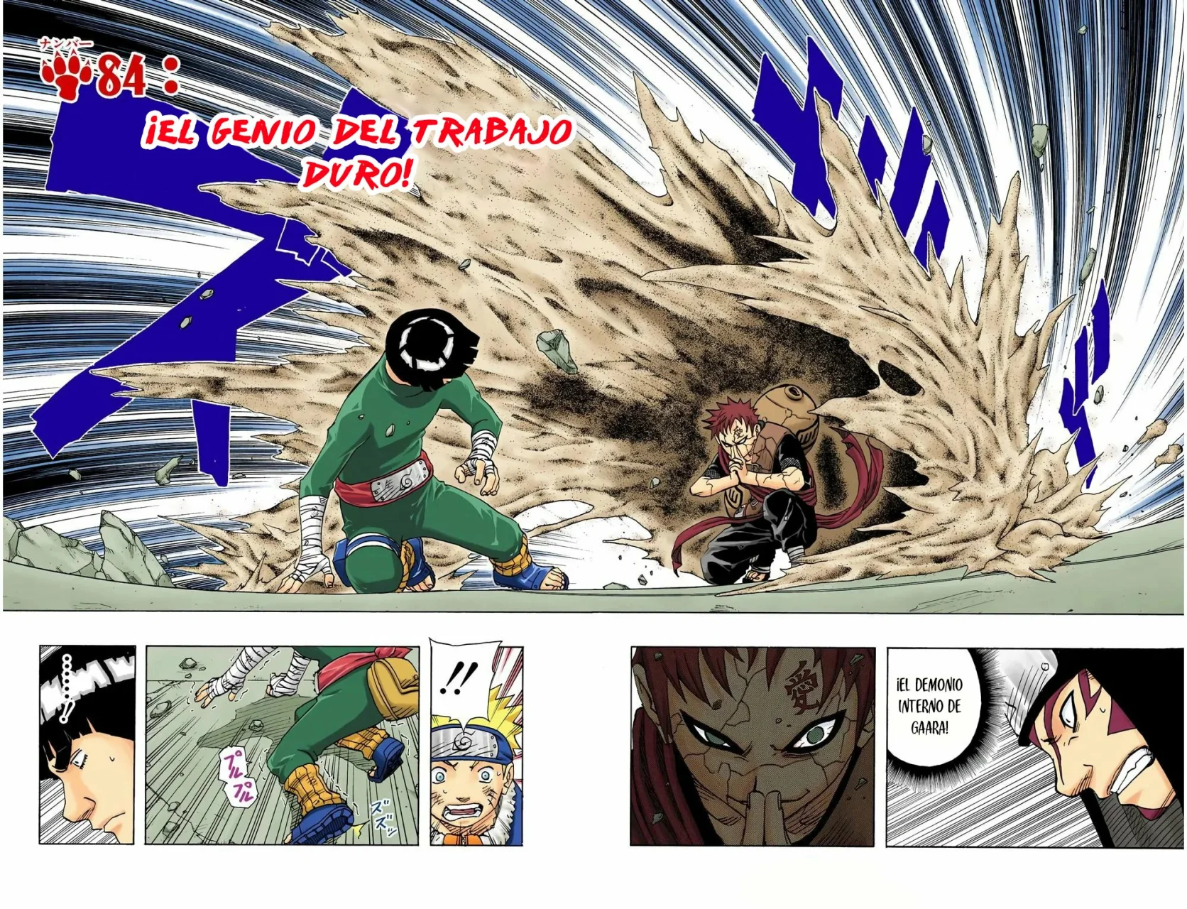Página 2 del Manga