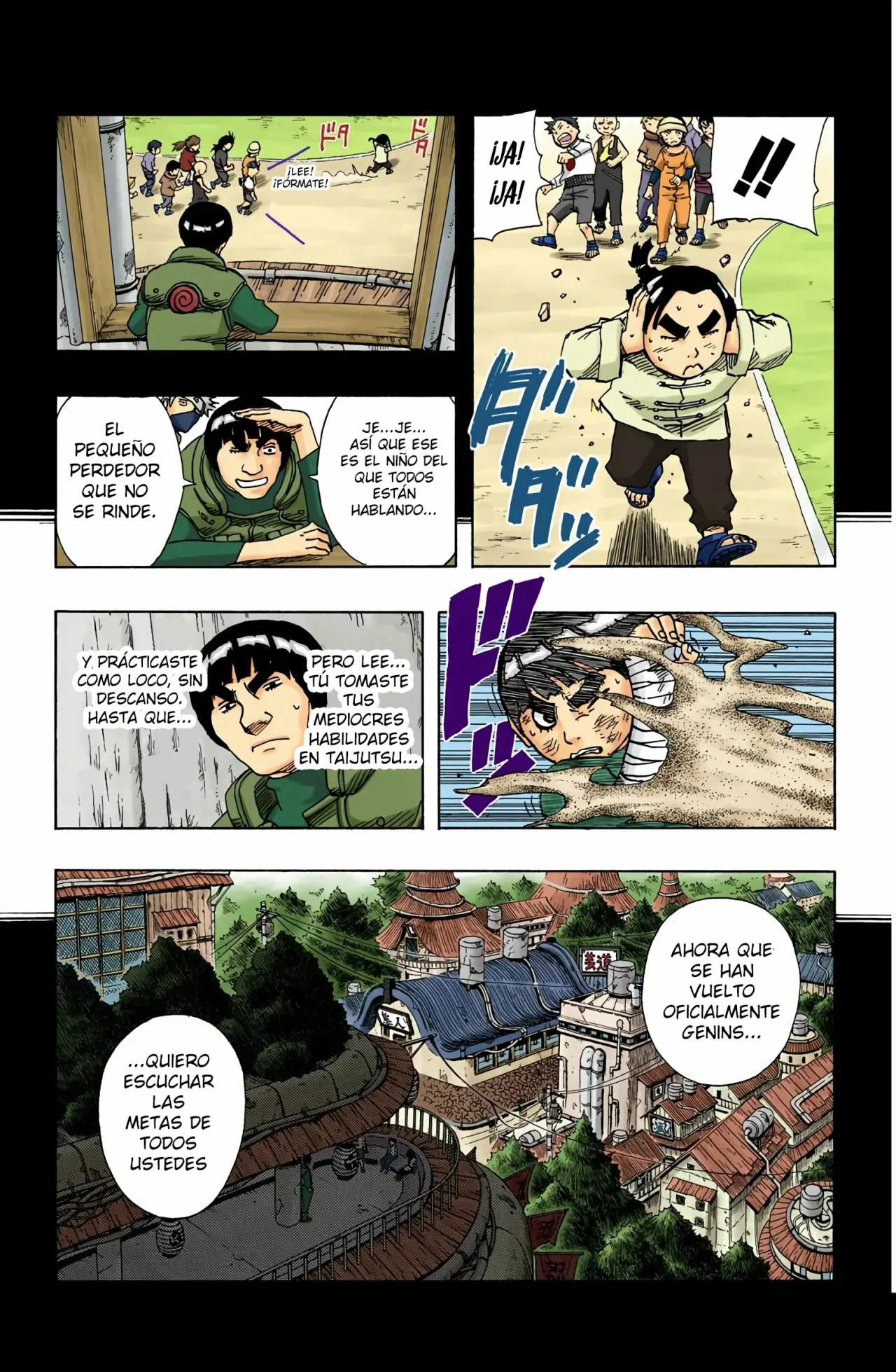 Página 7 del Manga