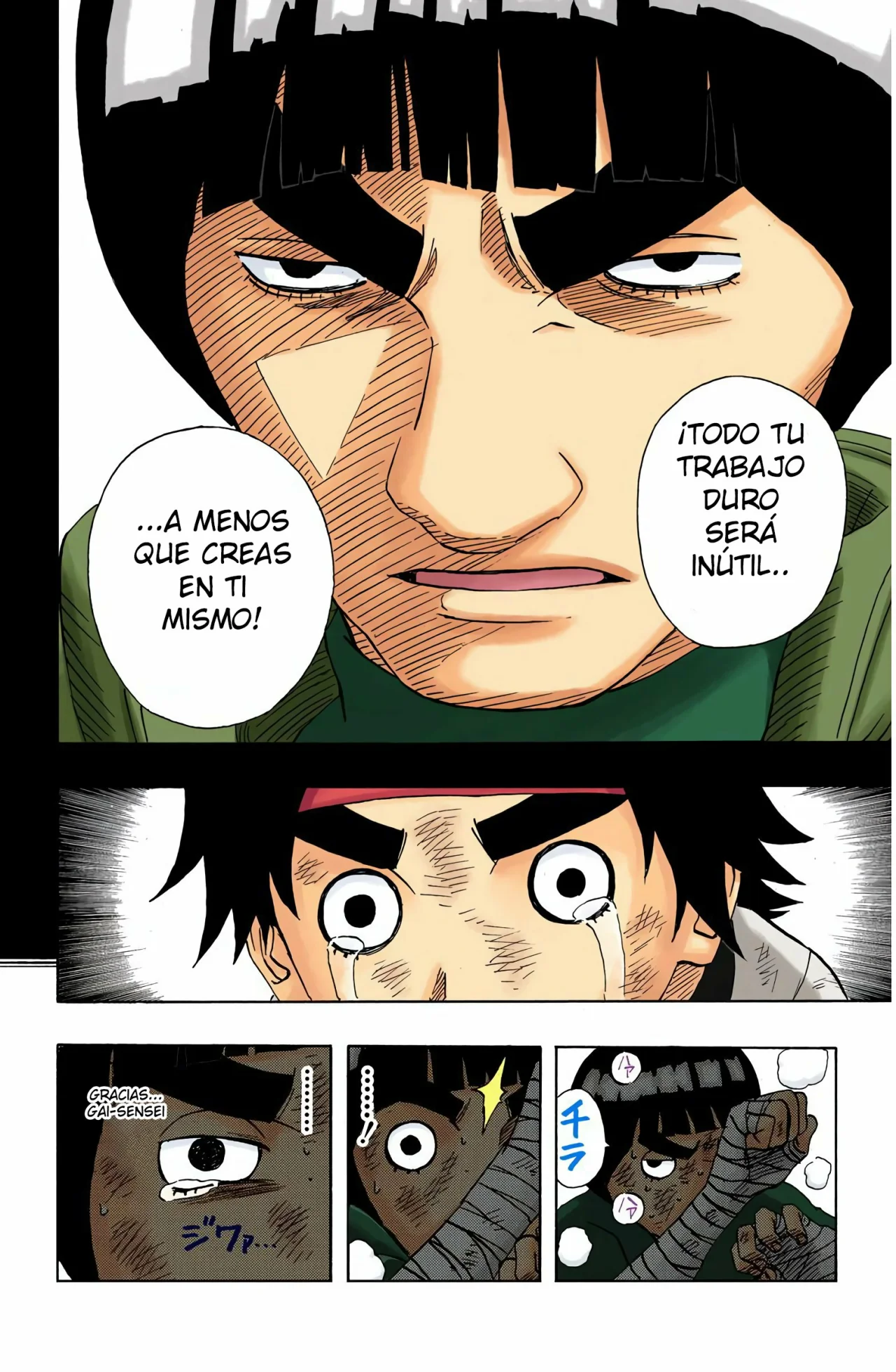 Página 15 del Manga