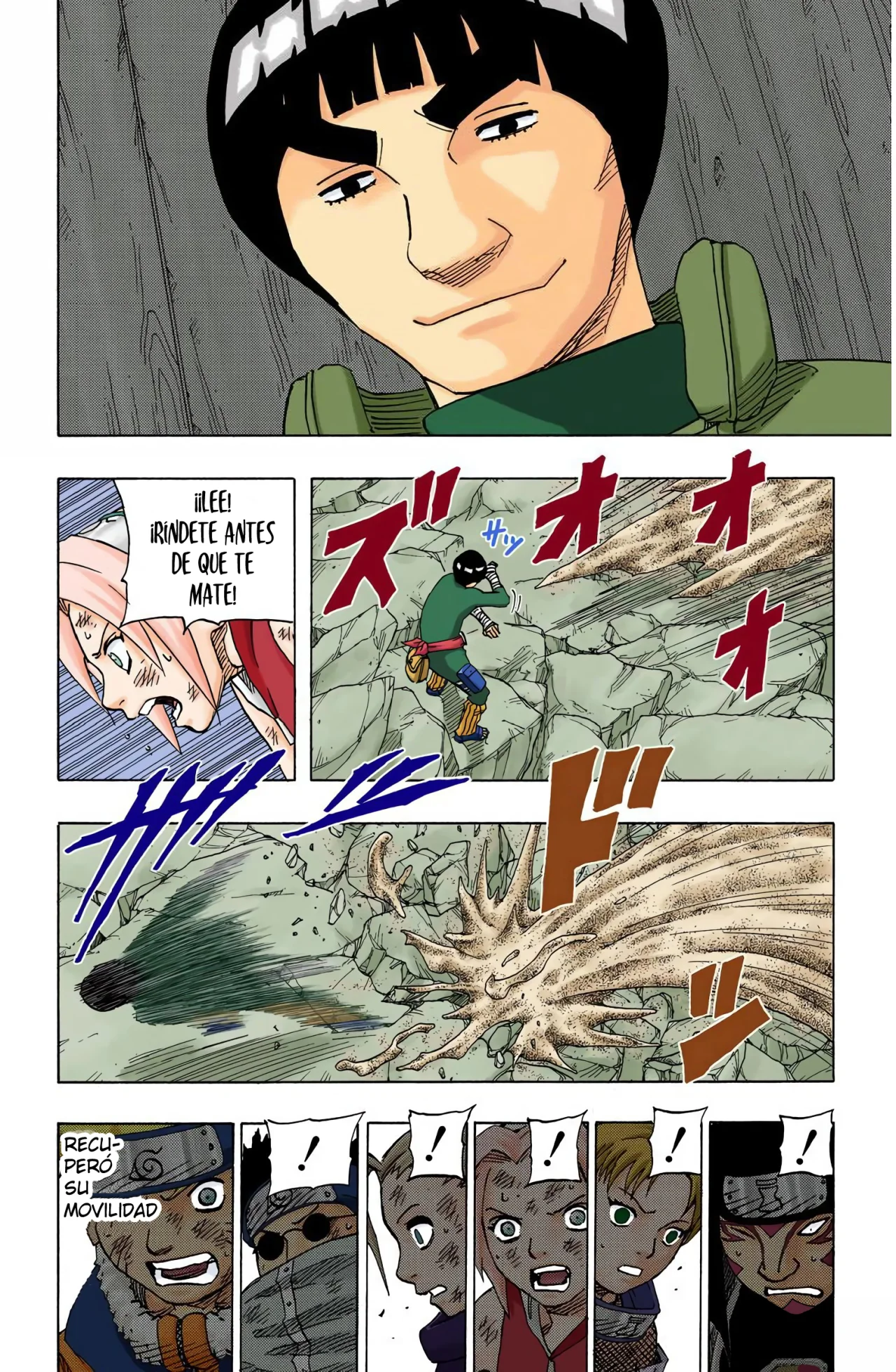 Página 17 del Manga