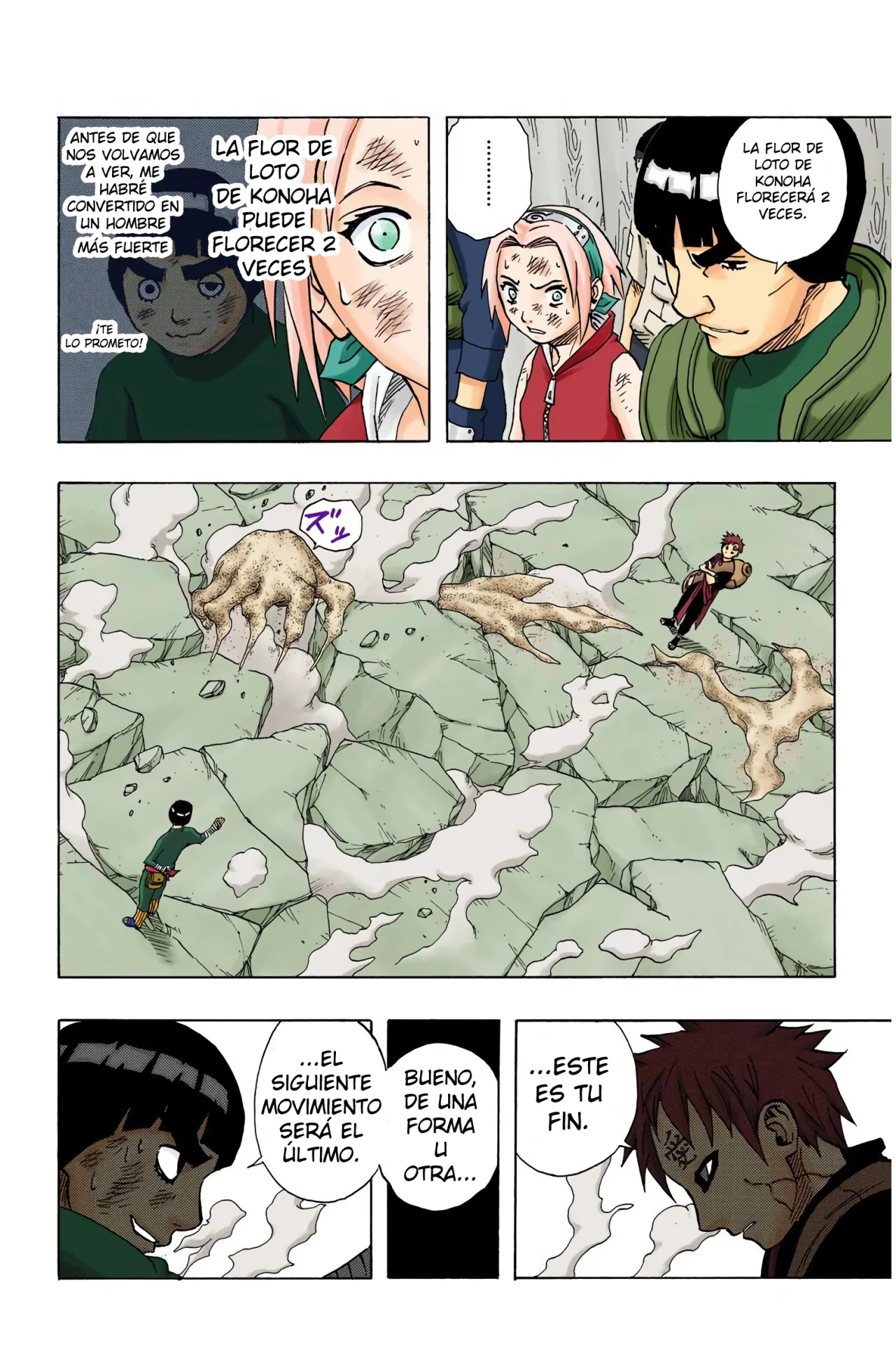Página 2 del Manga