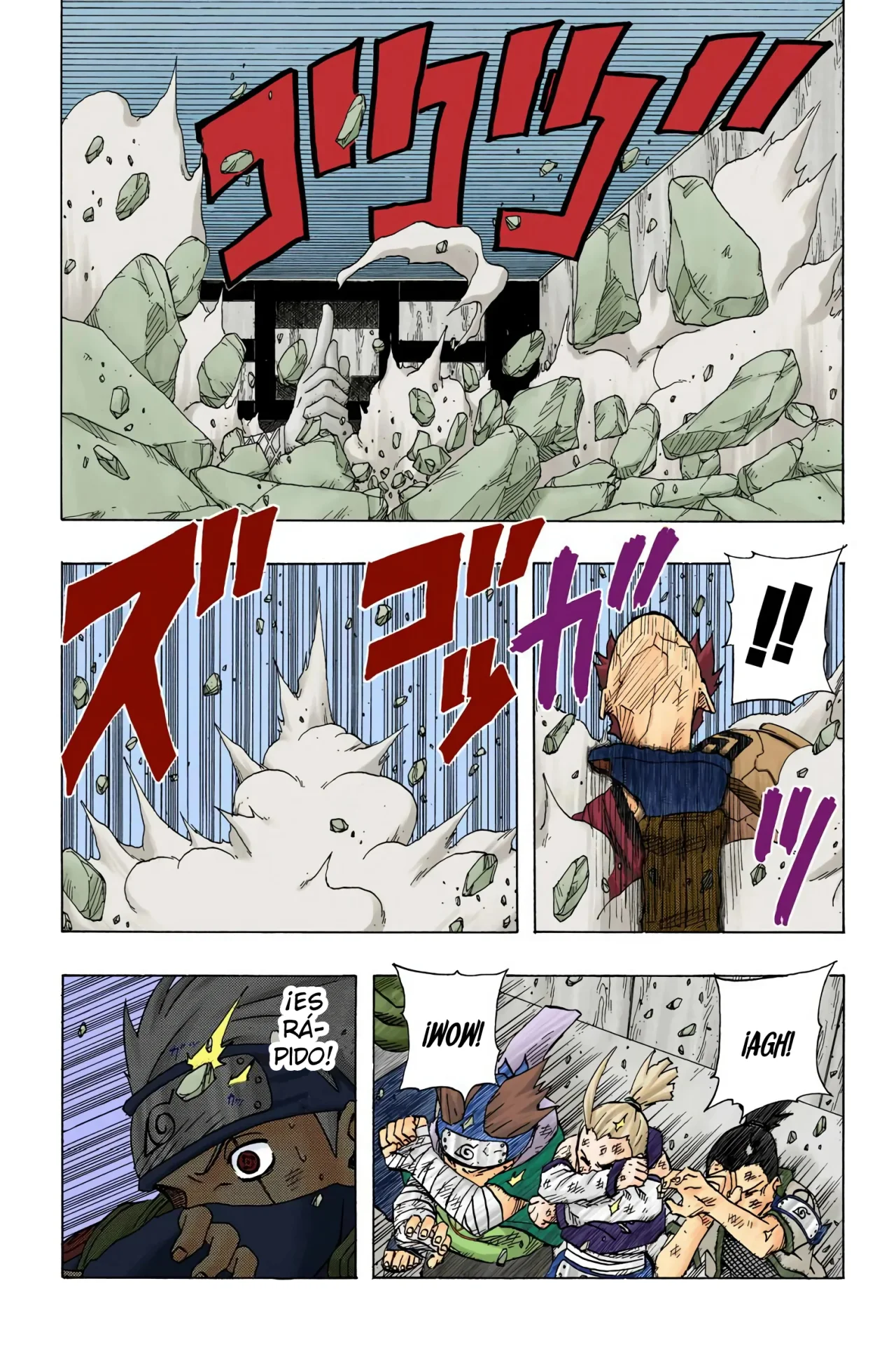Página 13 del Manga