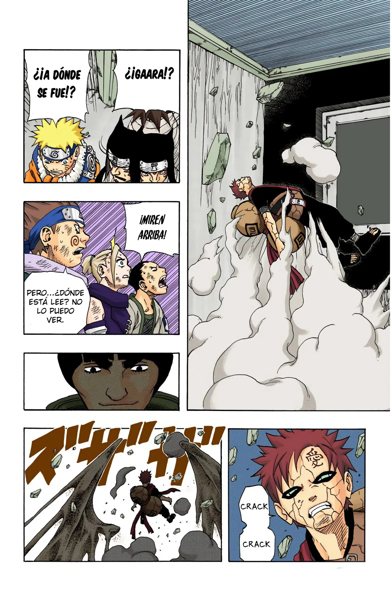 Página 14 del Manga