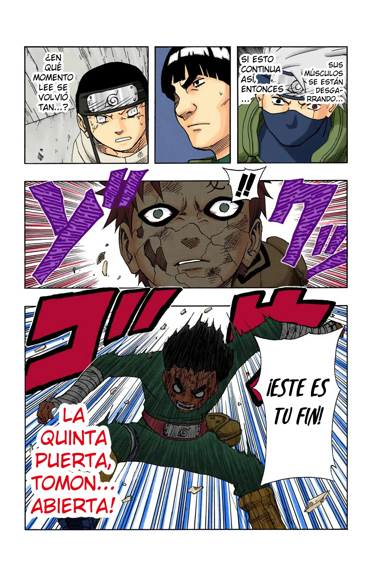 Página 17 del Manga