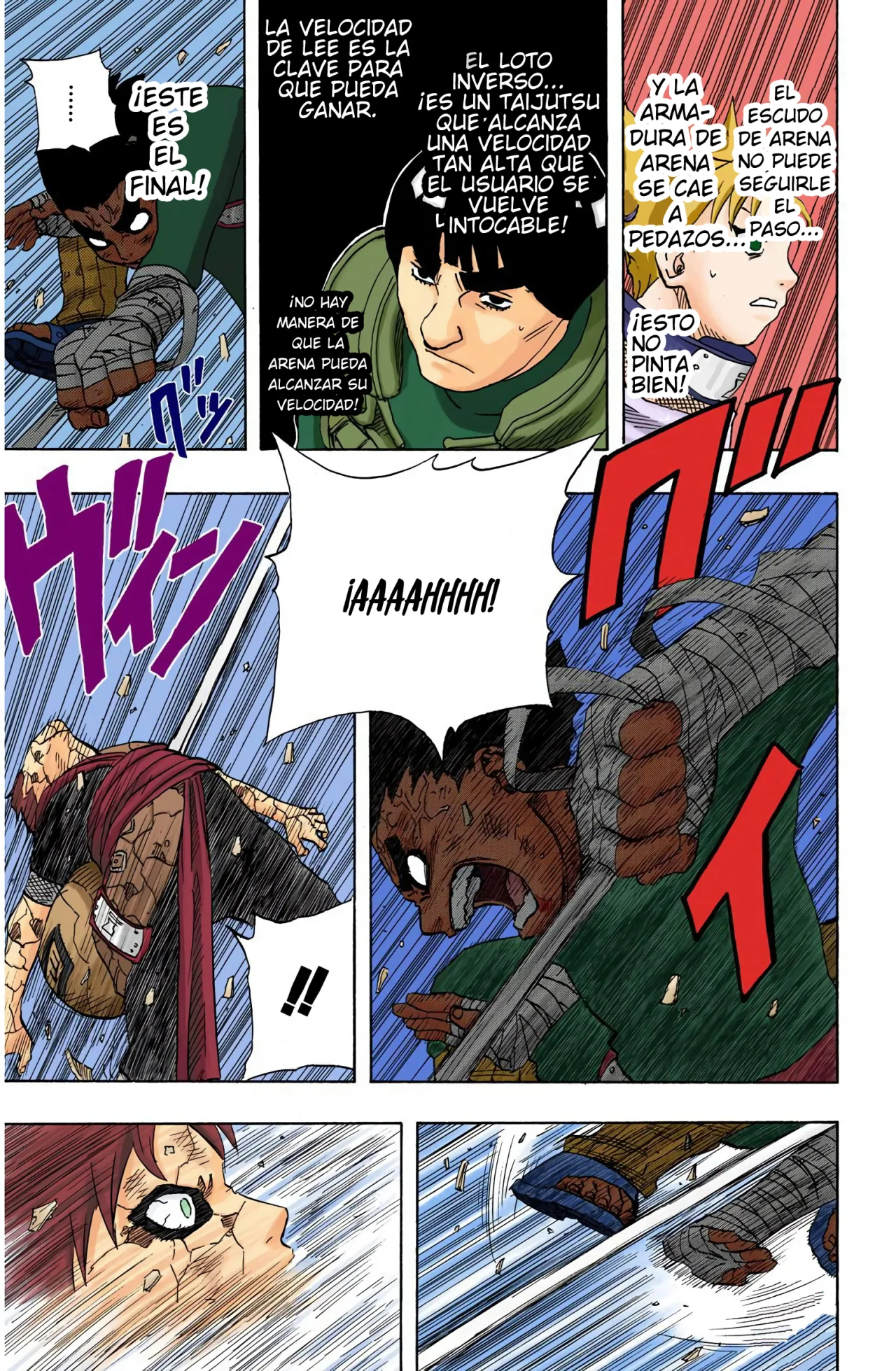 Página 3 del Manga
