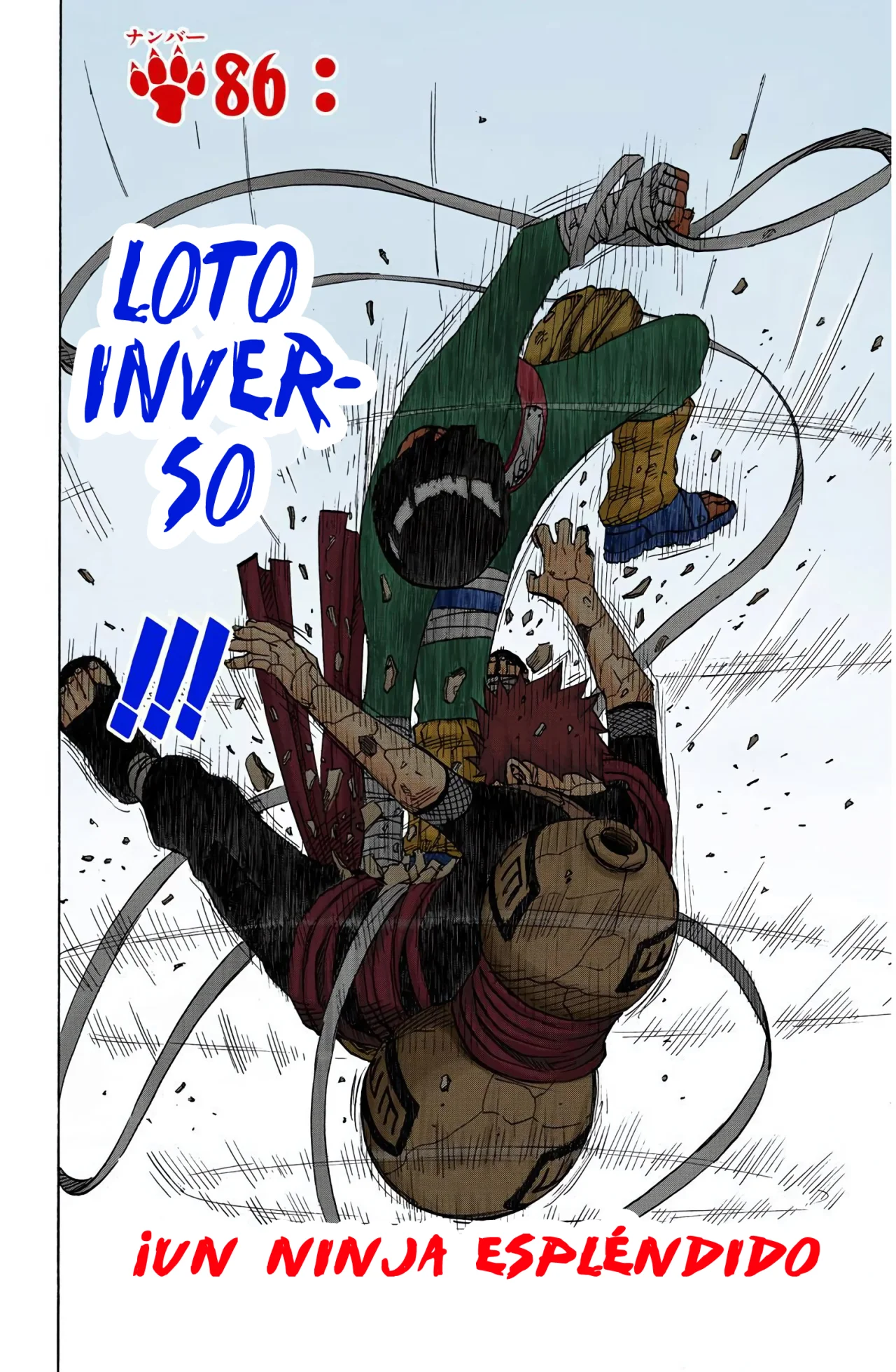 Página 4 del Manga