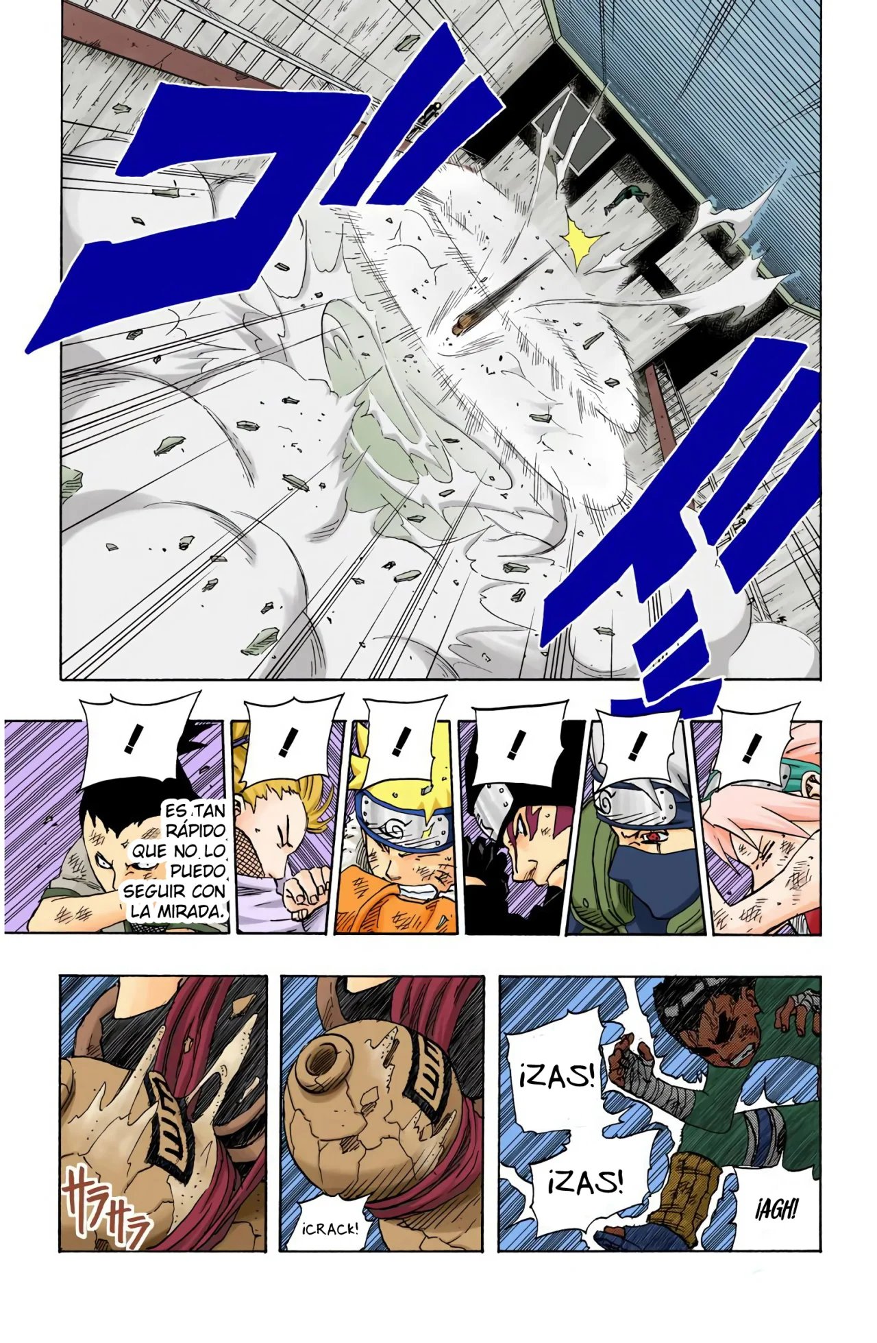Página 5 del Manga