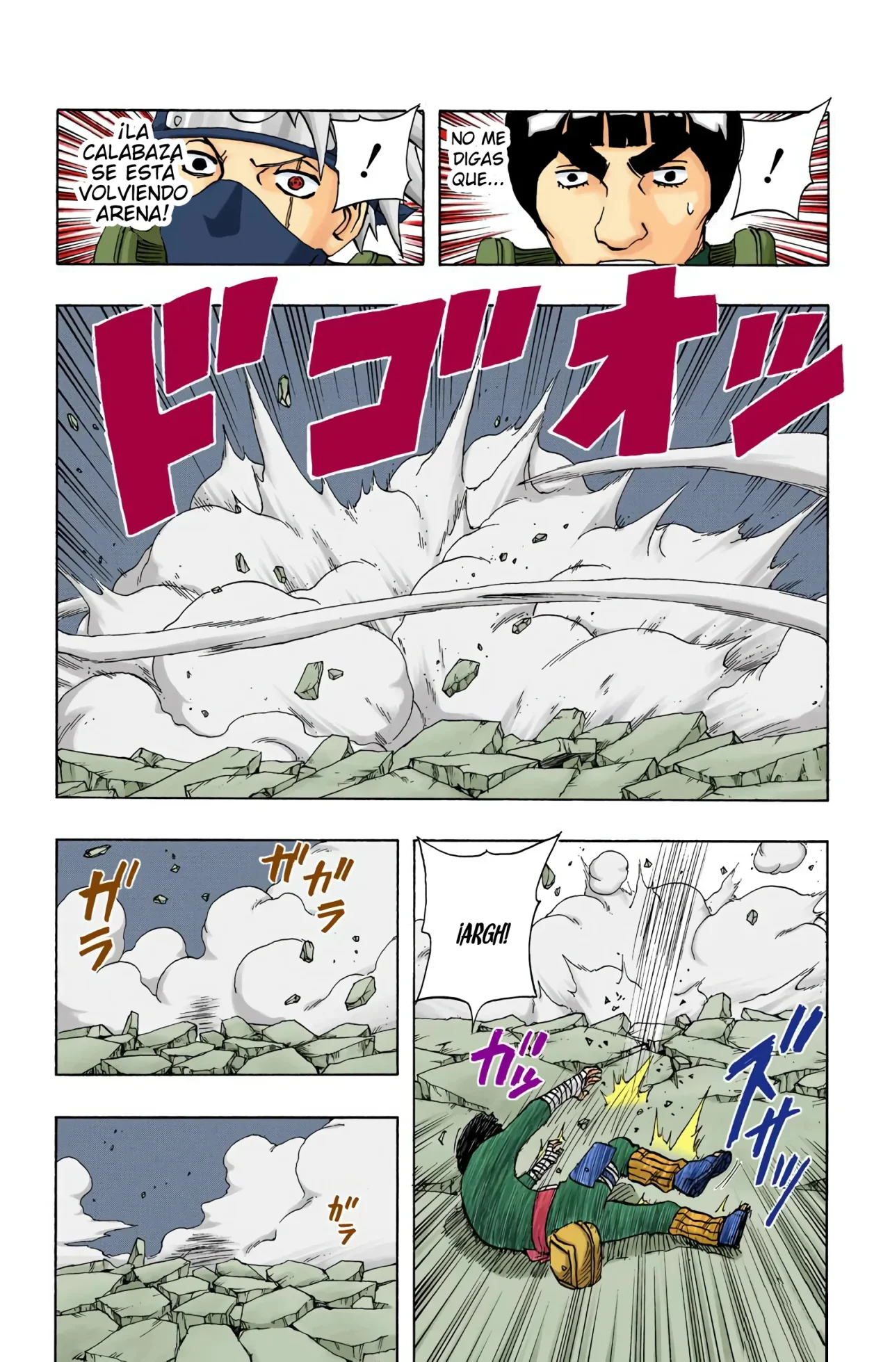 Página 6 del Manga