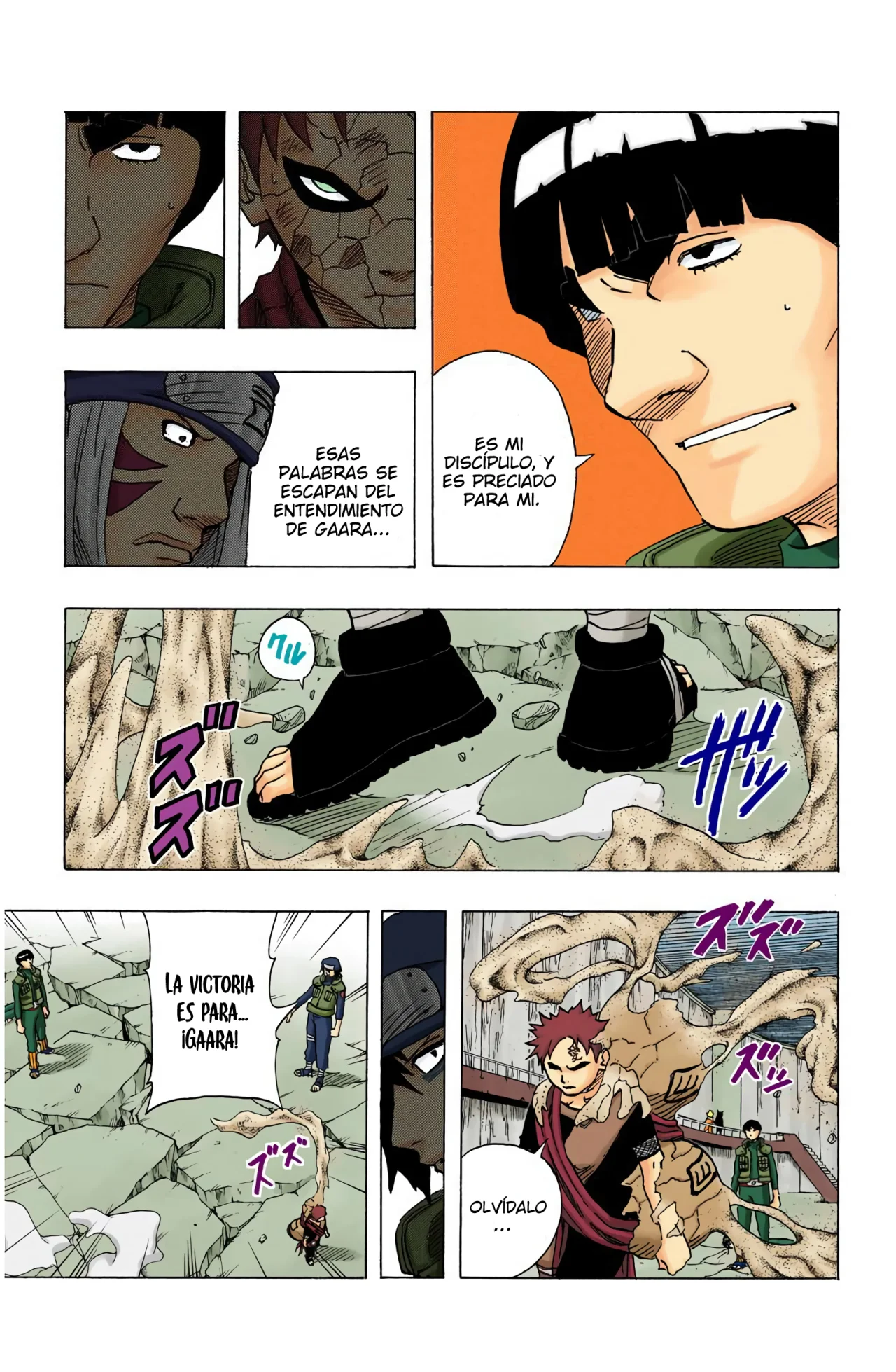 Página 13 del Manga