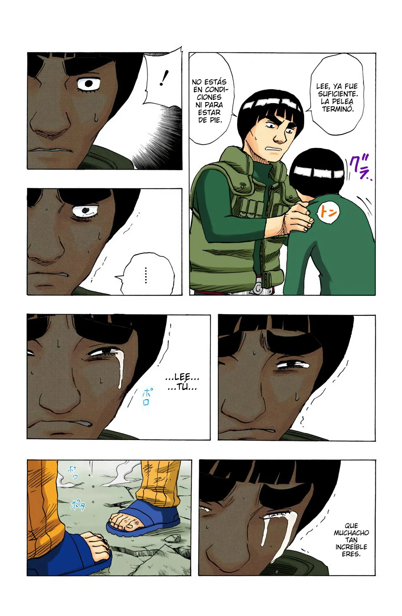 Página 15 del Manga