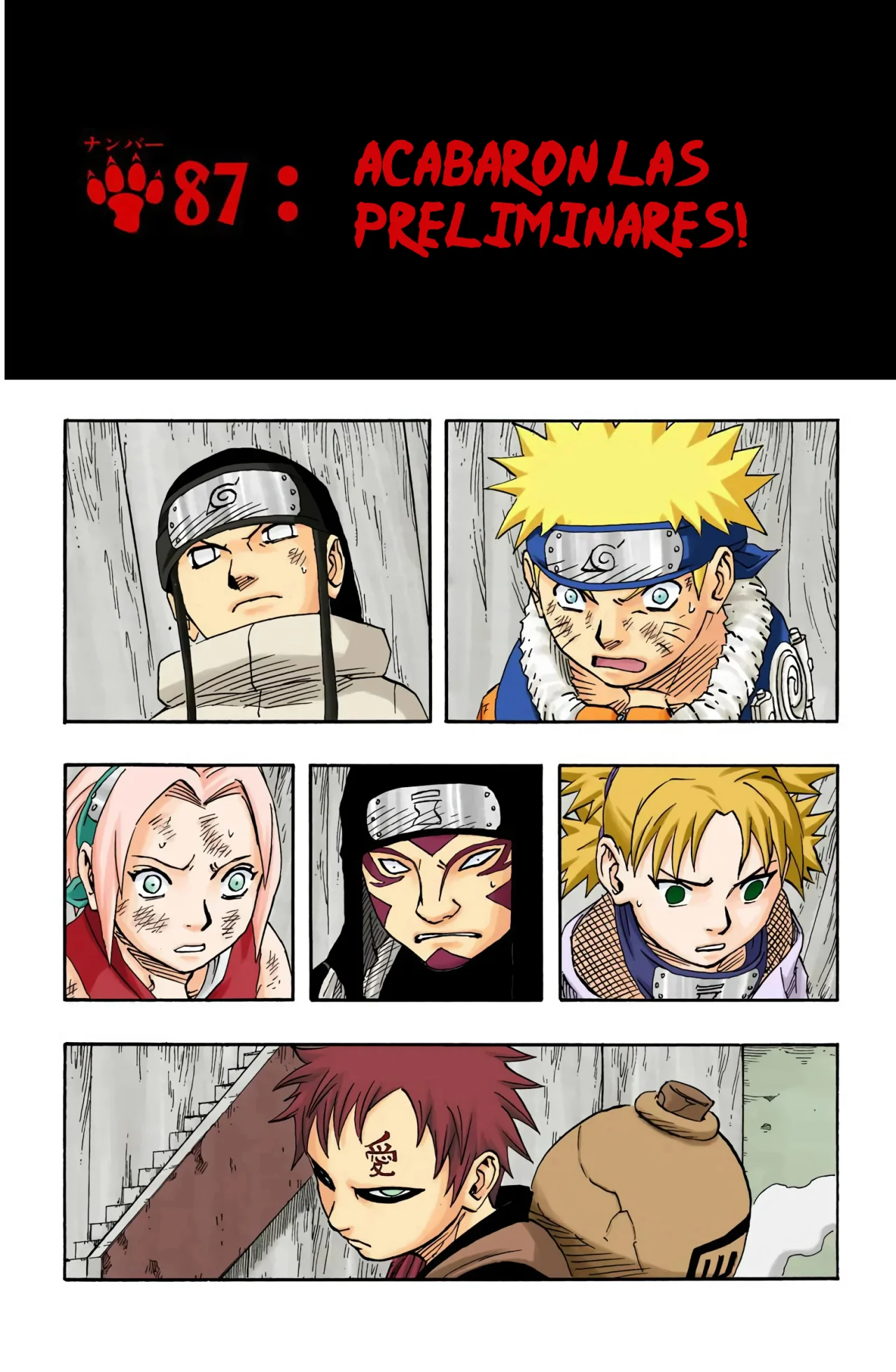 Página 1 del Manga