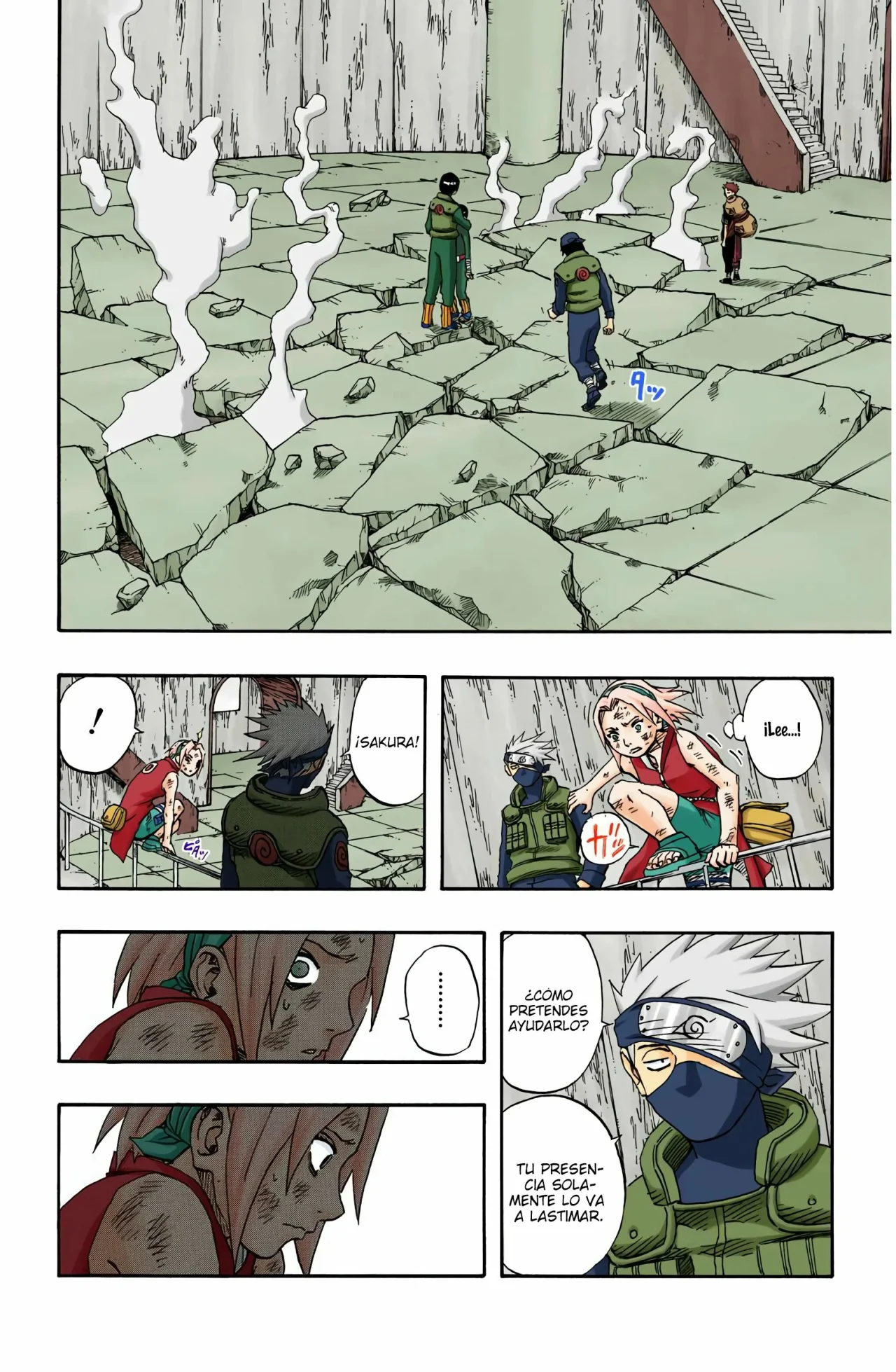 Página 2 del Manga