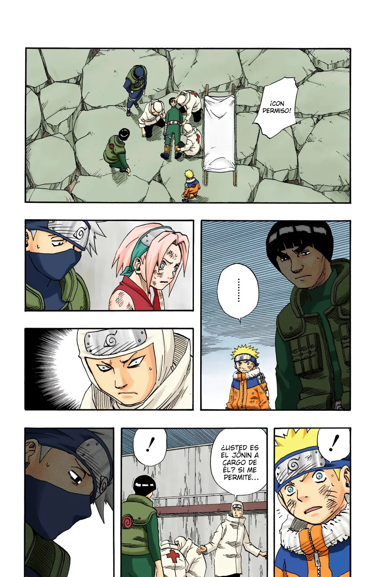 Página 4 del Manga