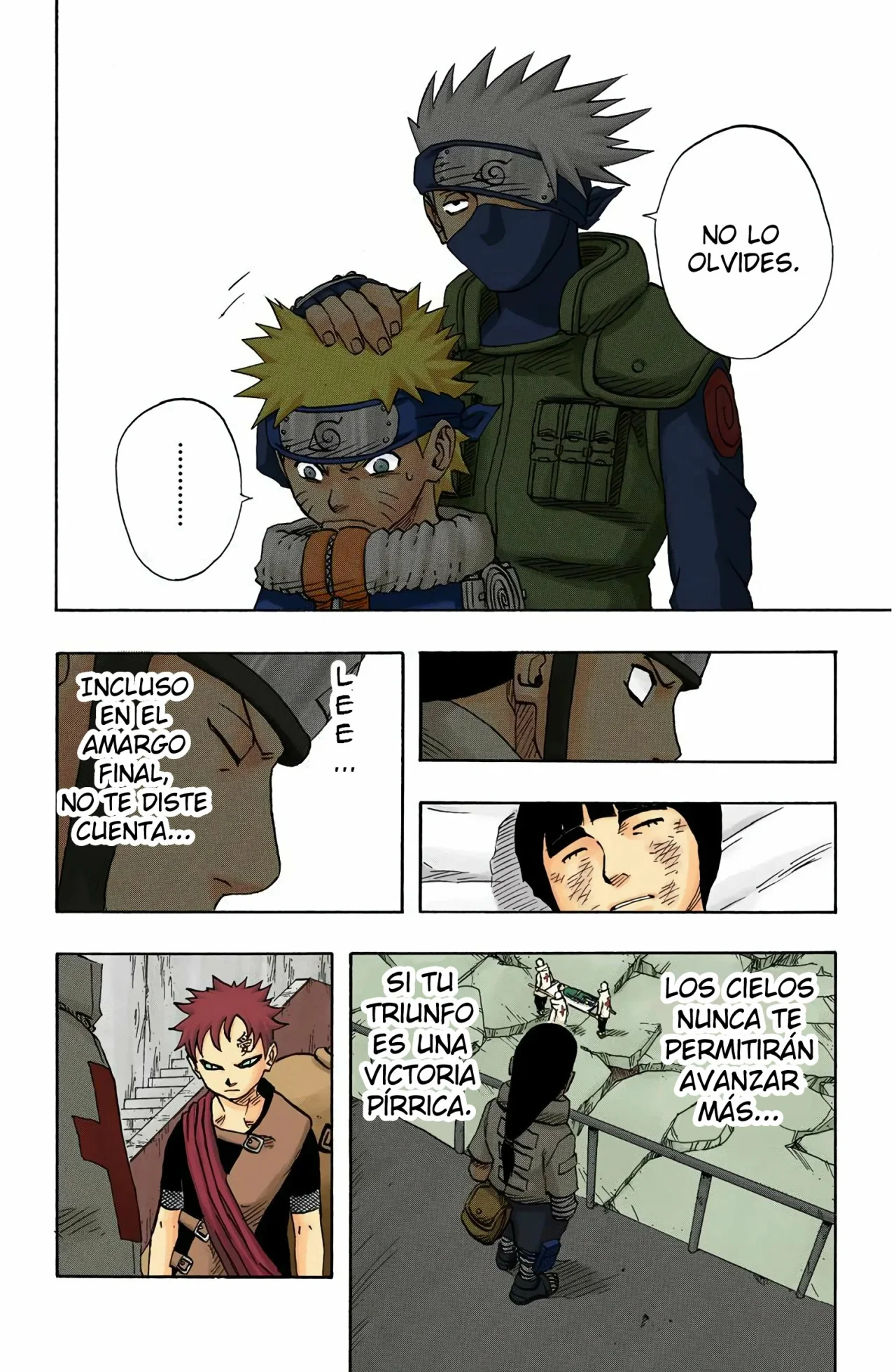 Página 7 del Manga