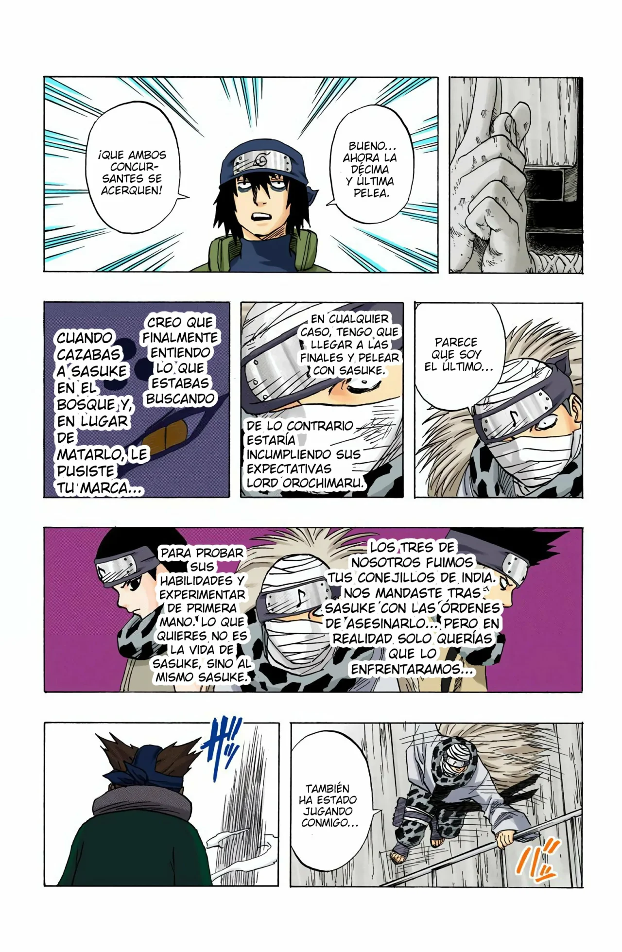 Página 10 del Manga