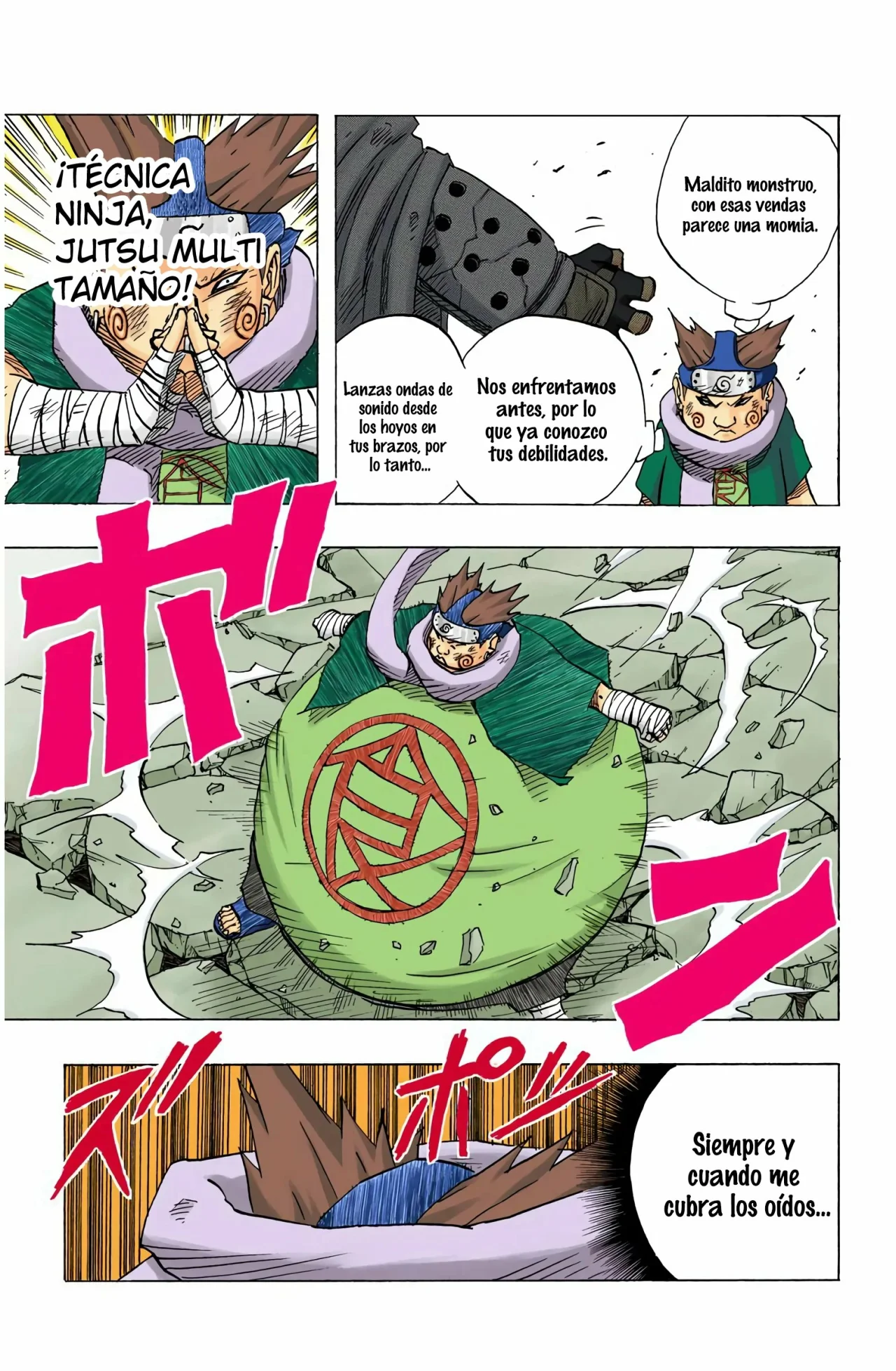 Página 12 del Manga