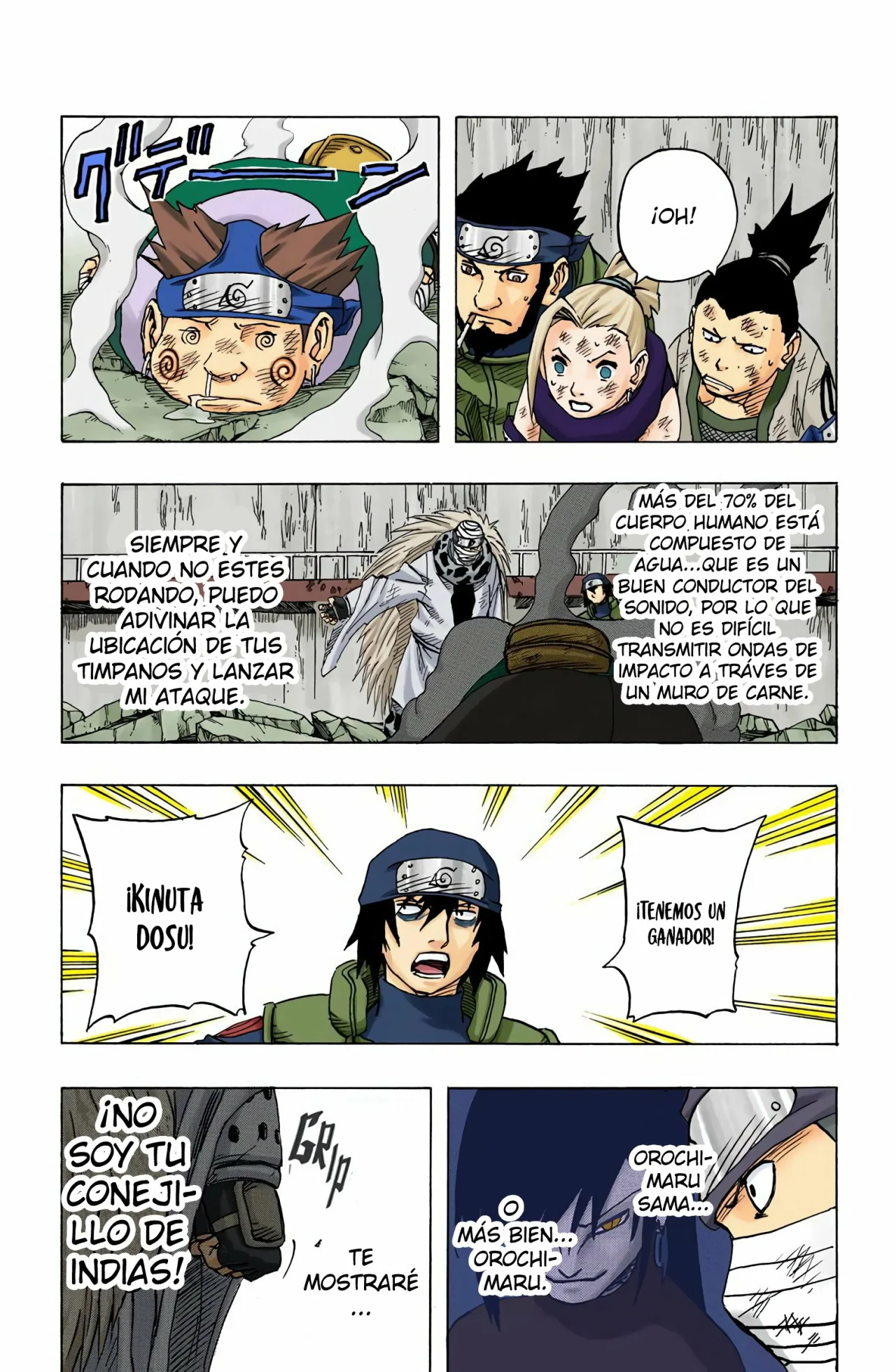 Página 16 del Manga