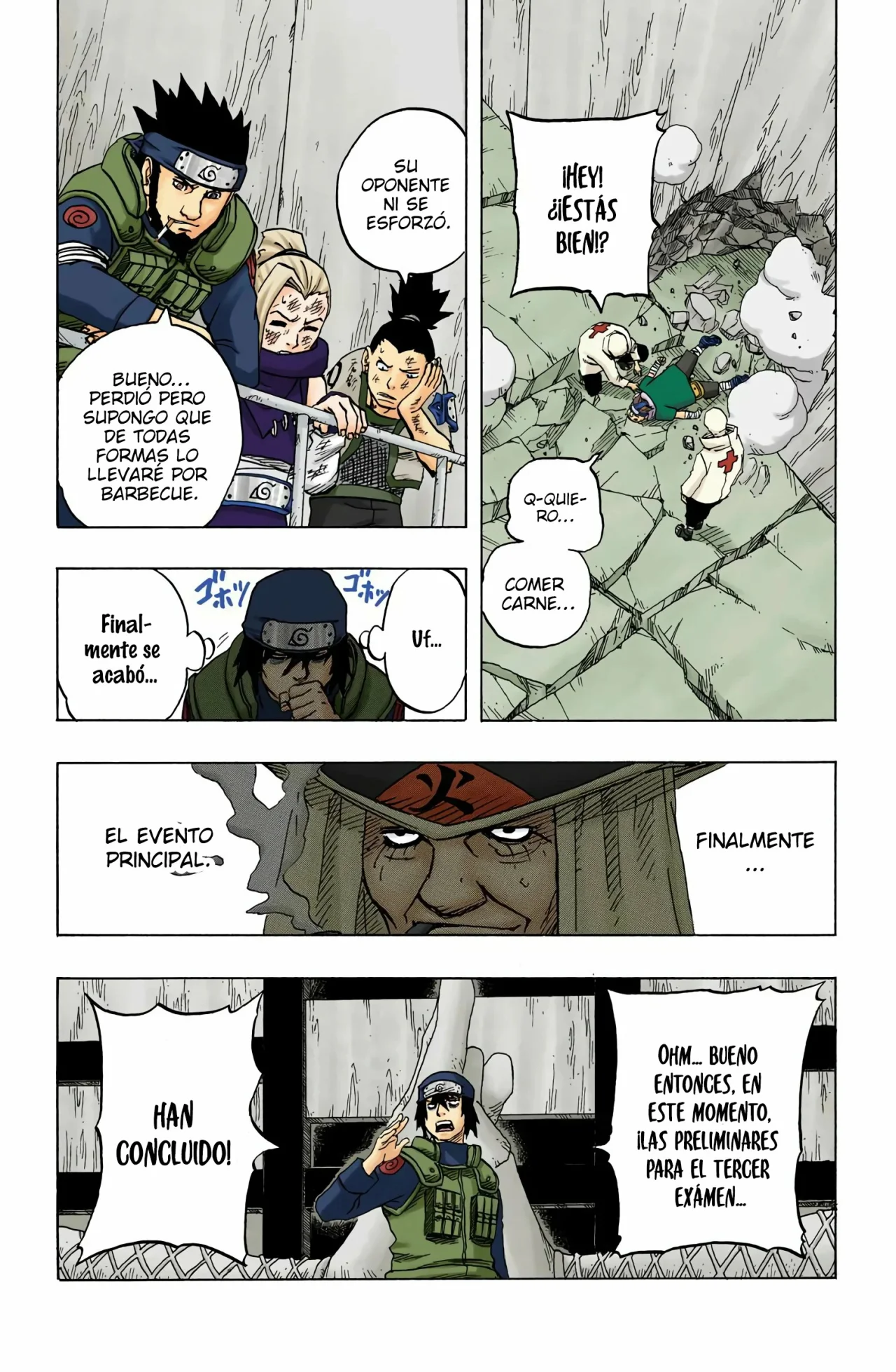 Página 17 del Manga