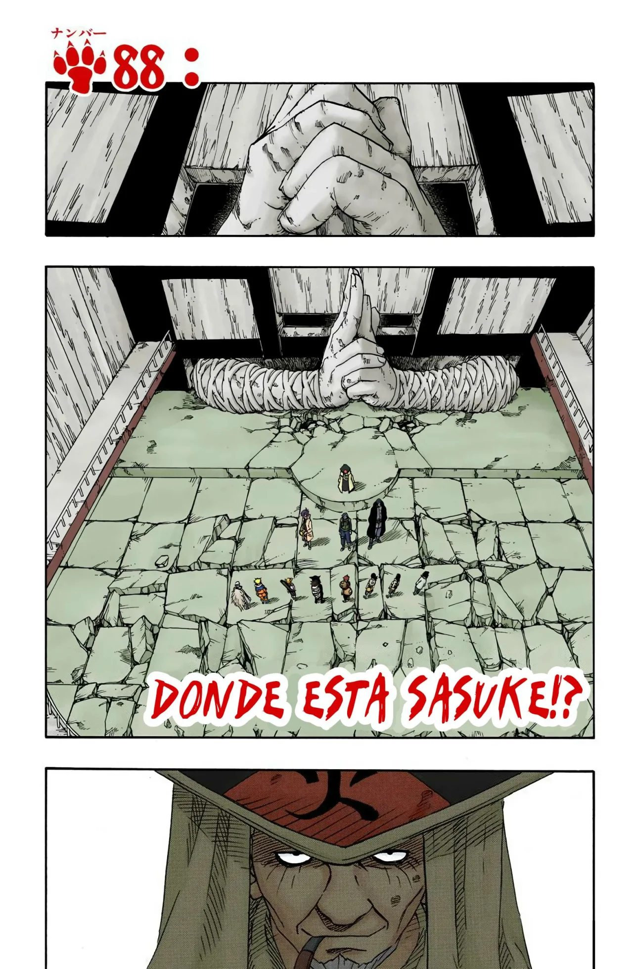 Página 1 del Manga