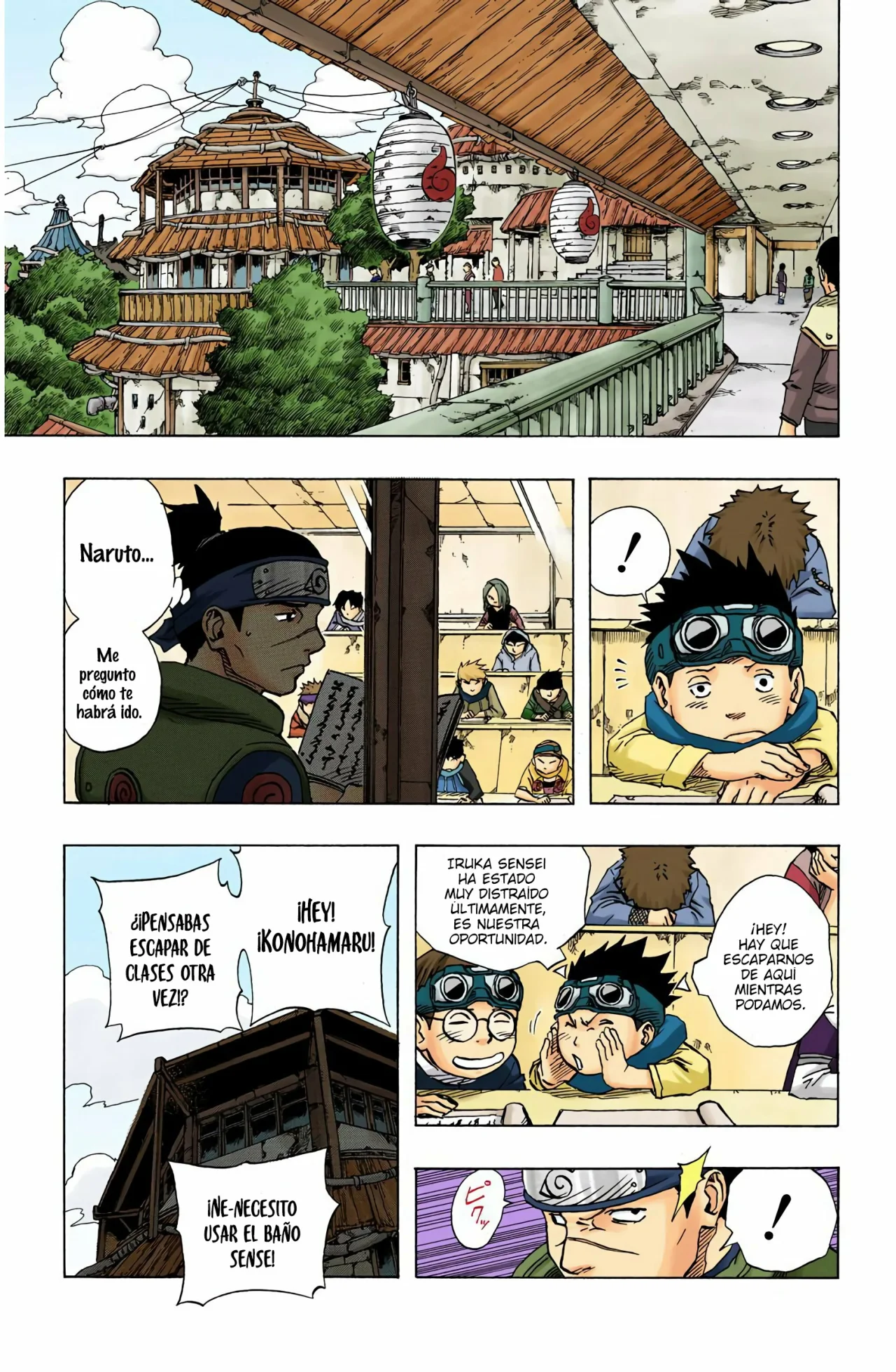 Página 5 del Manga
