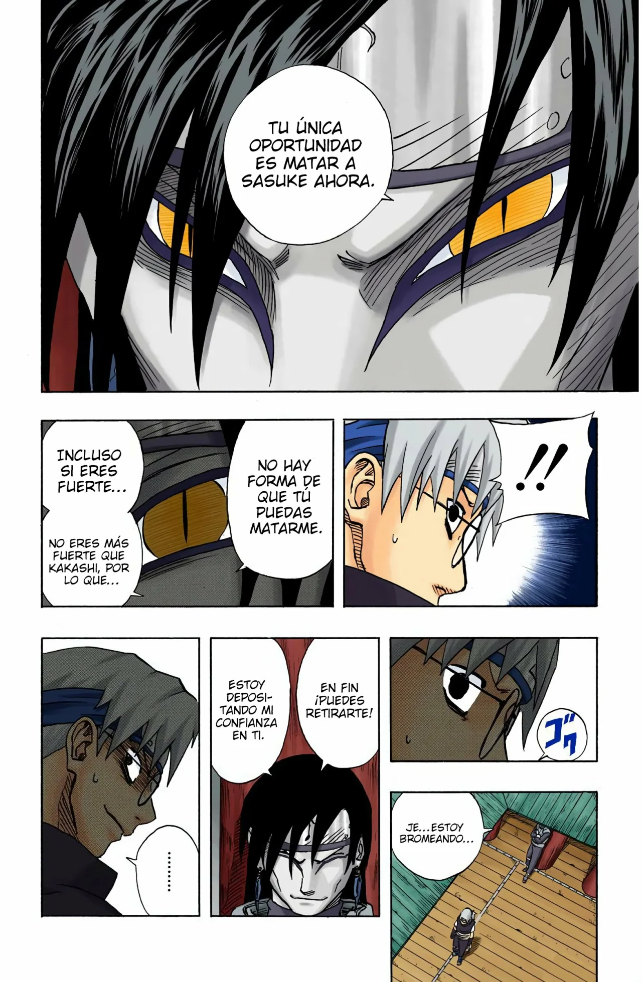 Página 12 del Manga
