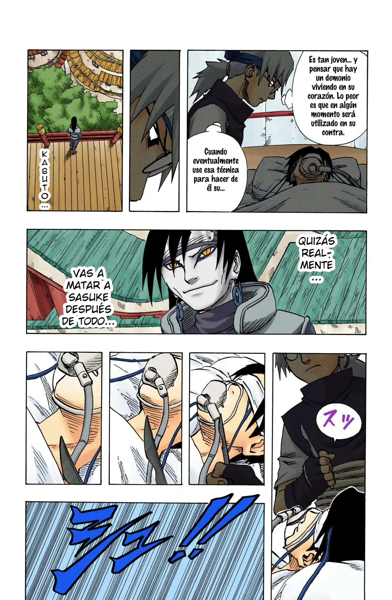 Página 17 del Manga