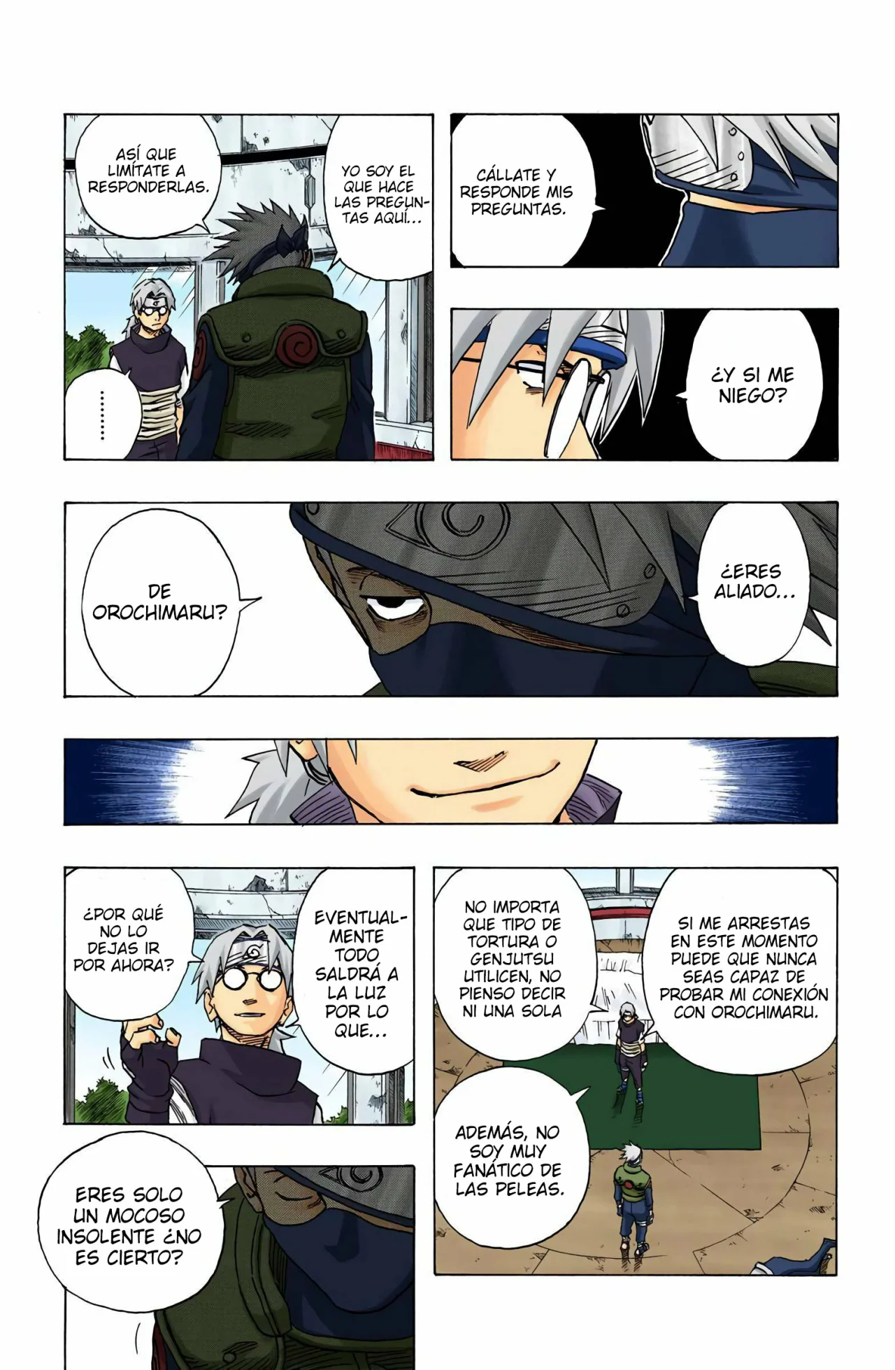 Página 3 del Manga