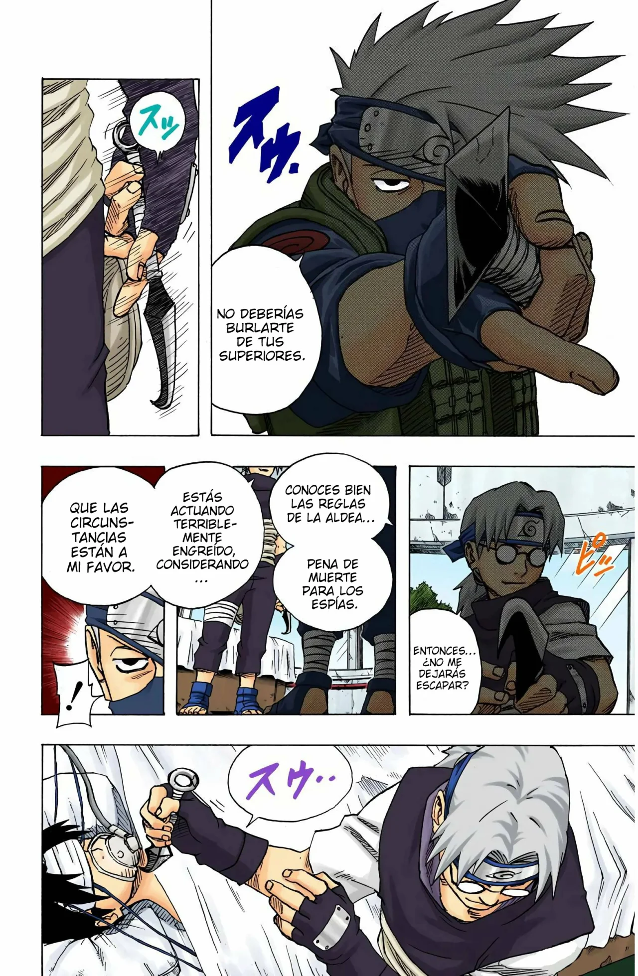 Página 4 del Manga