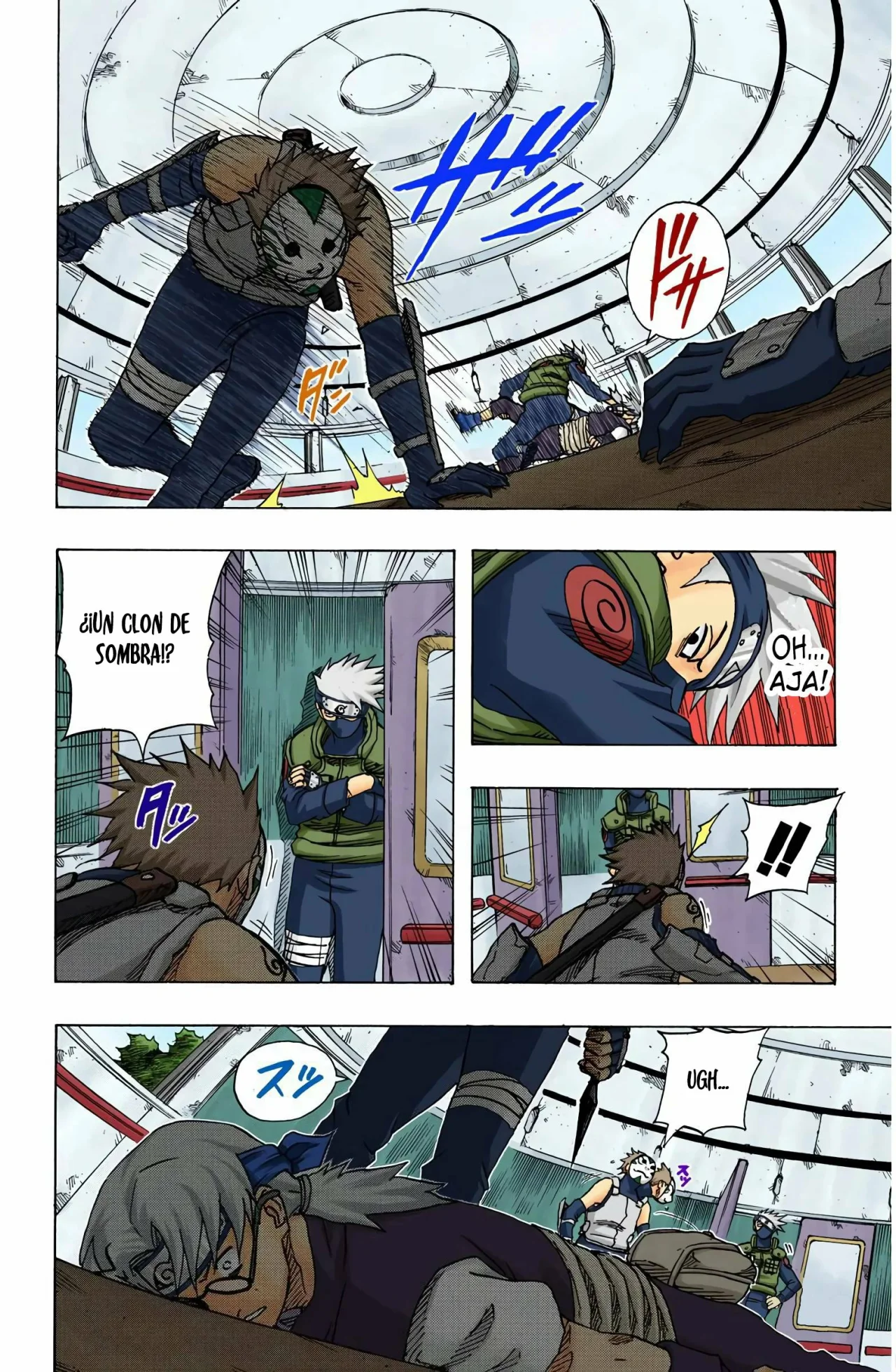 Página 6 del Manga