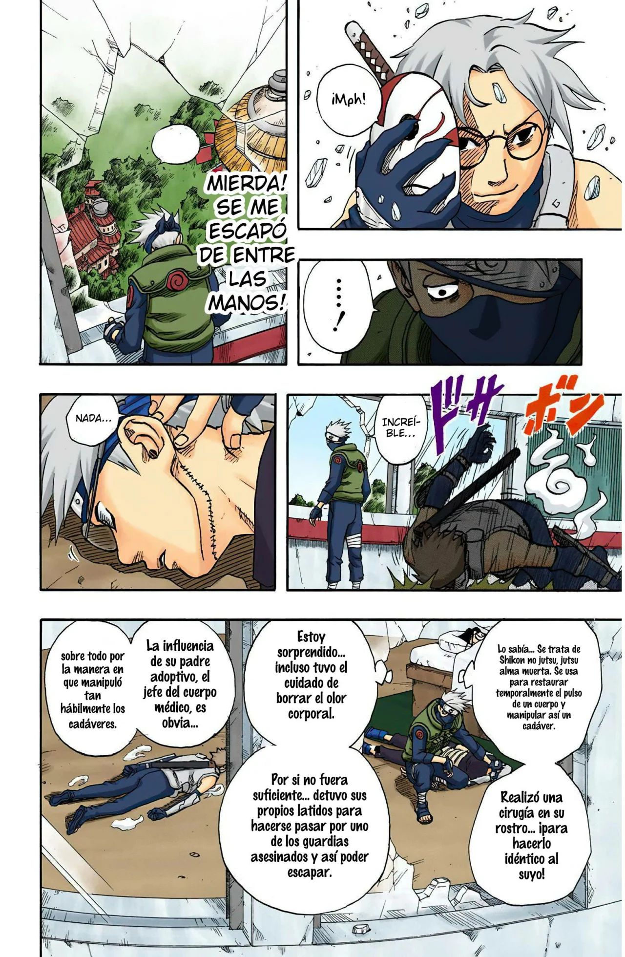 Página 8 del Manga