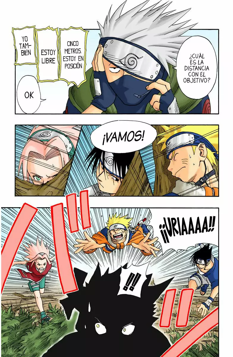 Página 3 del Manga