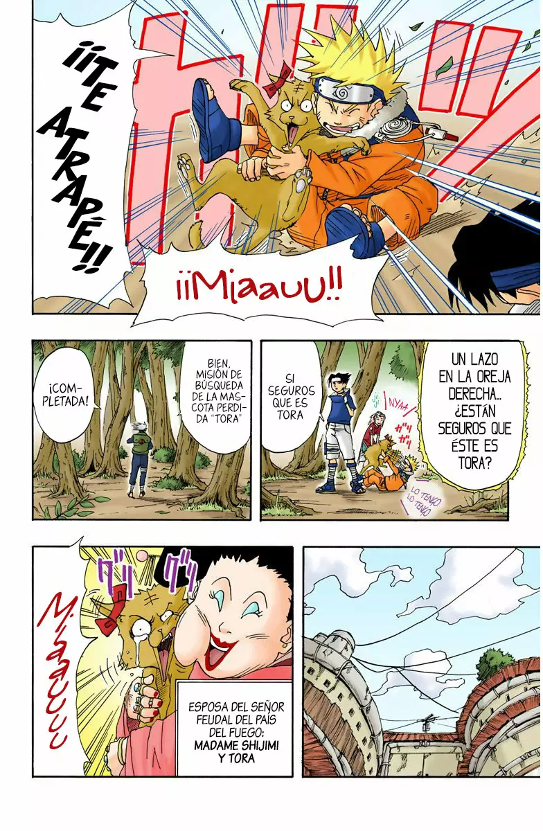 Página 4 del Manga