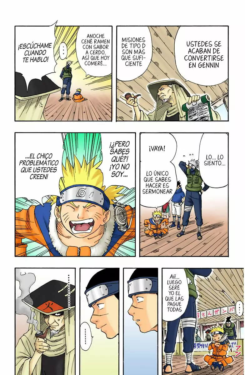 Página 8 del Manga