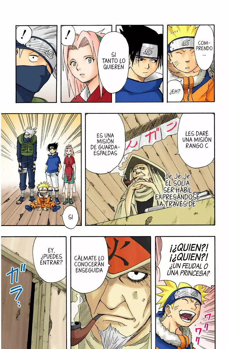 Página 9 del Manga
