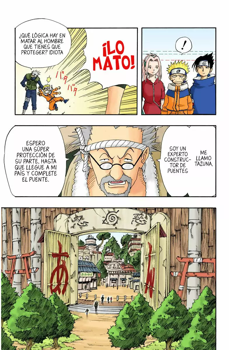 Página 11 del Manga