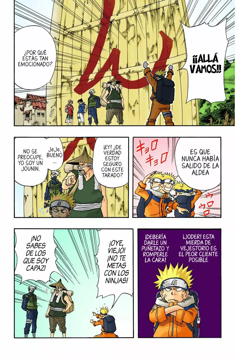 Página 12 del Manga