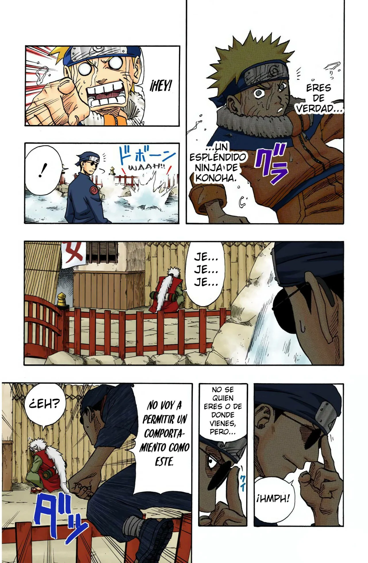 Página 16 del Manga