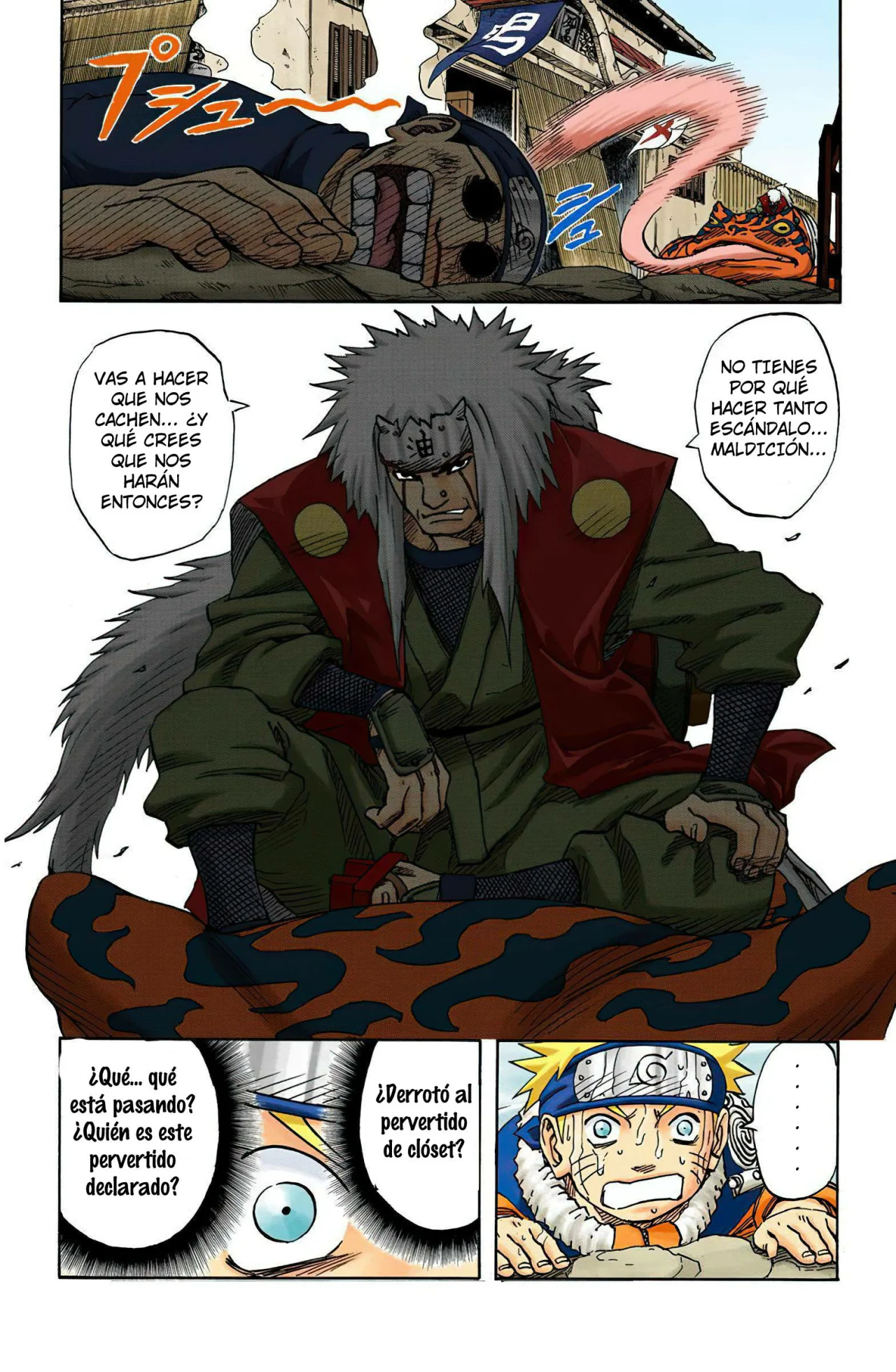 Página 18 del Manga