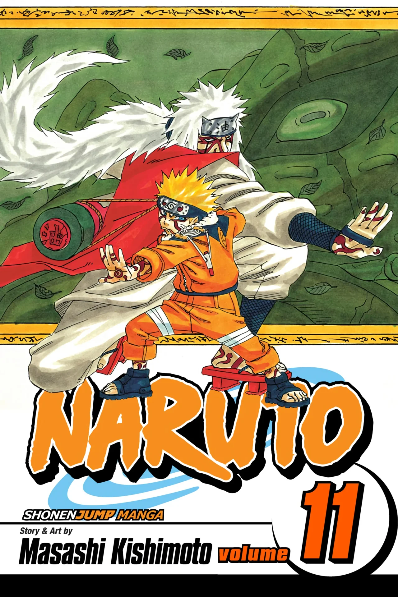 Página 1 del Manga