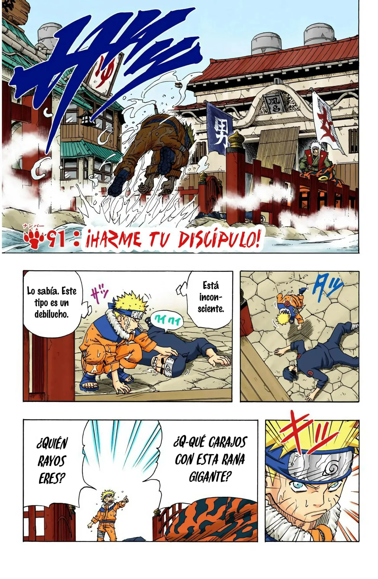 Página 2 del Manga