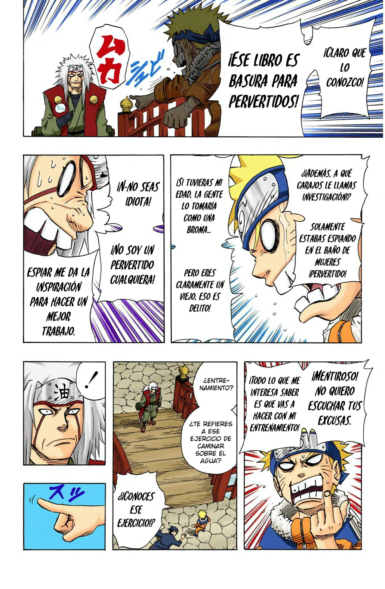 Página 5 del Manga
