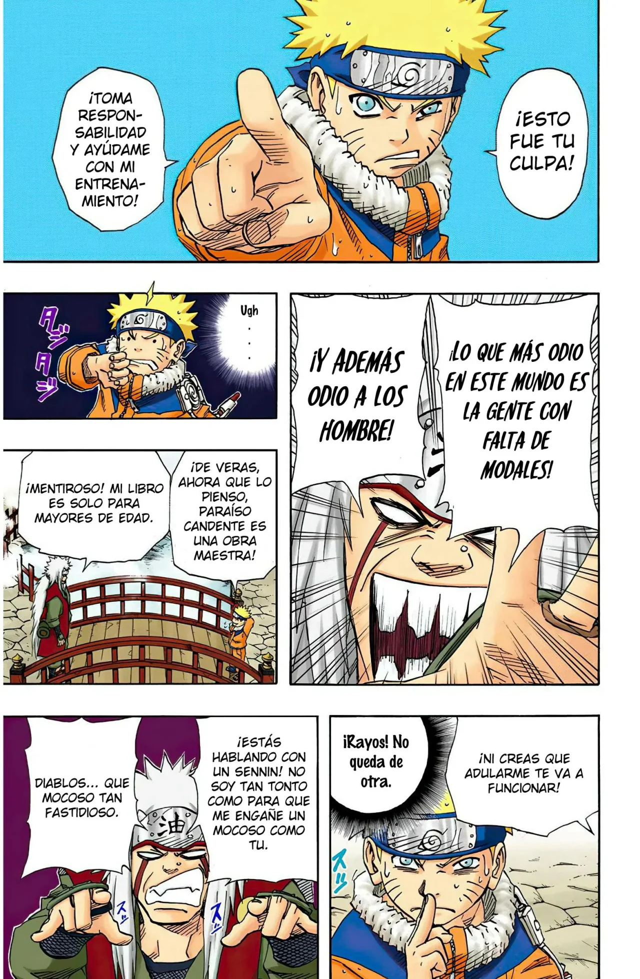 Página 6 del Manga