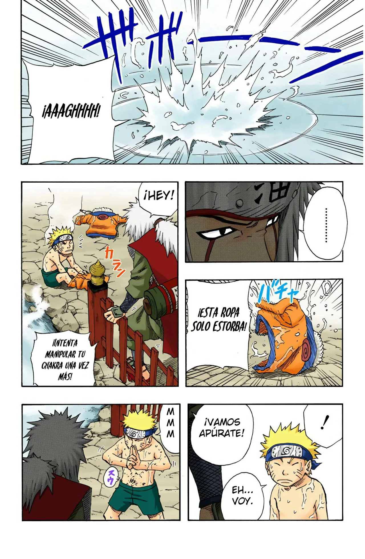 Página 11 del Manga