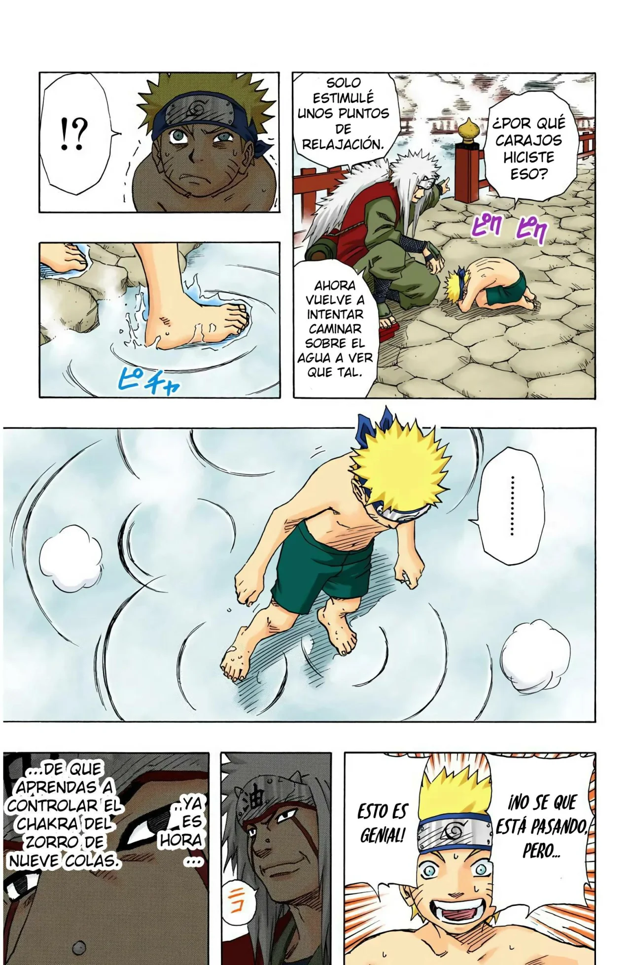 Página 14 del Manga