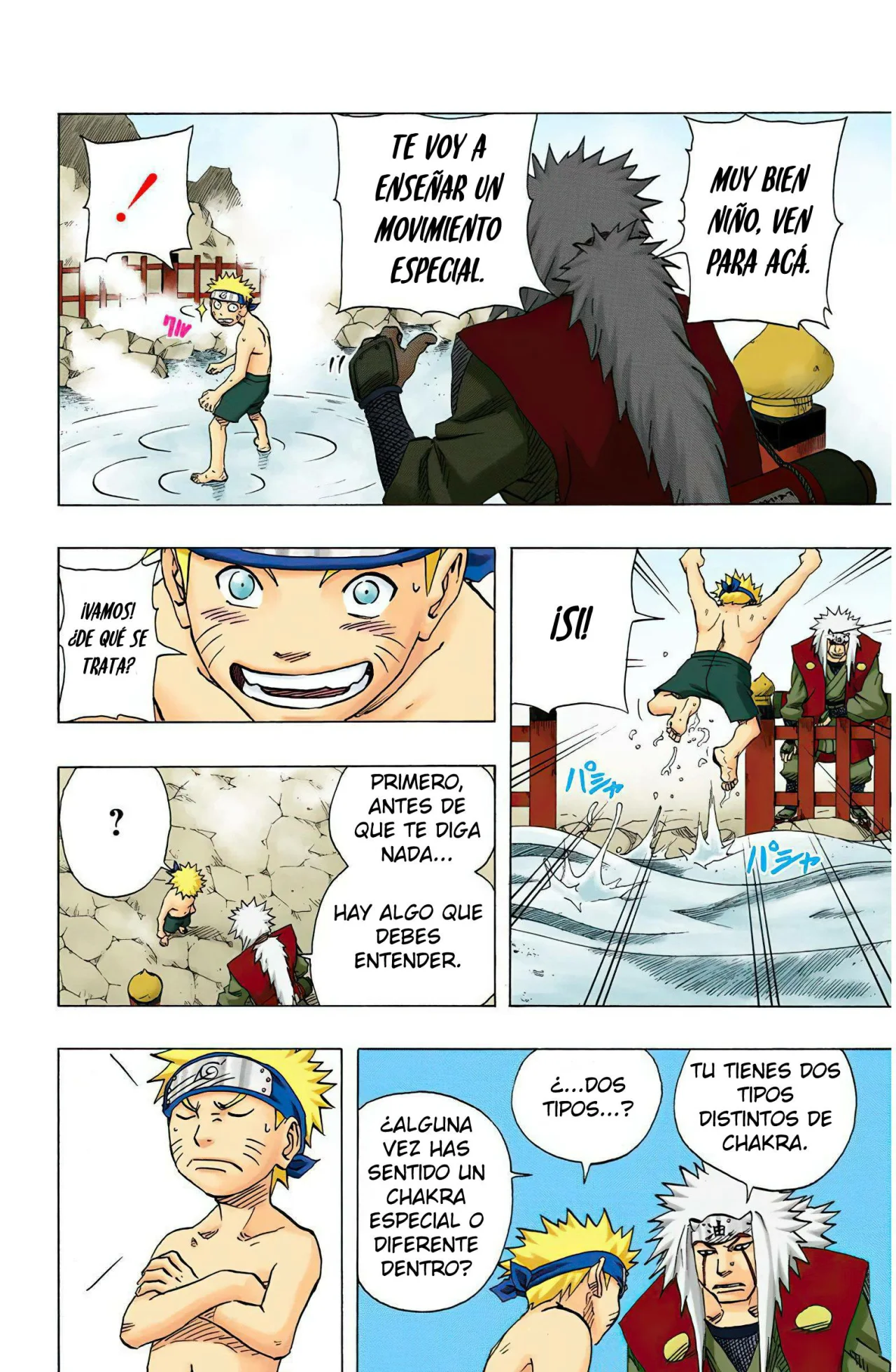 Página 15 del Manga