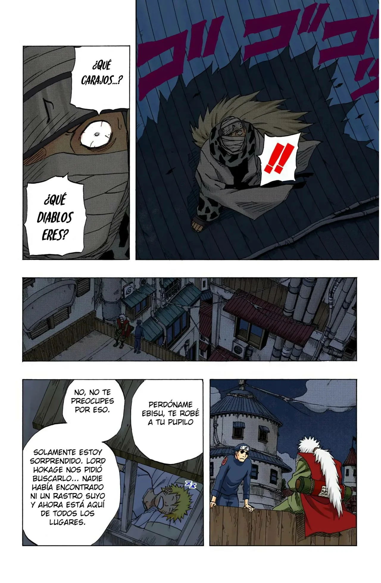Página 19 del Manga