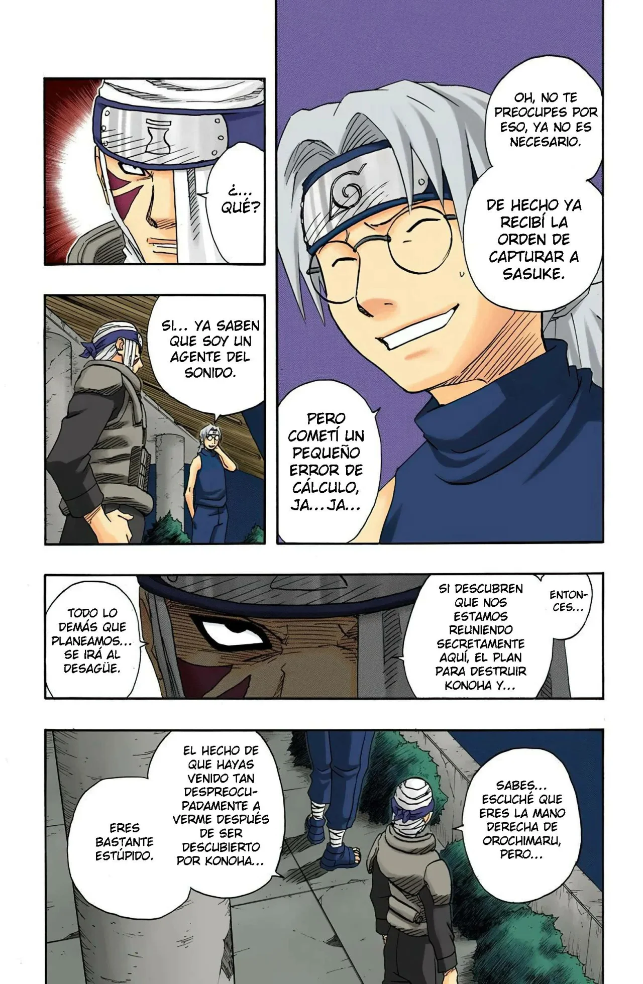 Página 3 del Manga