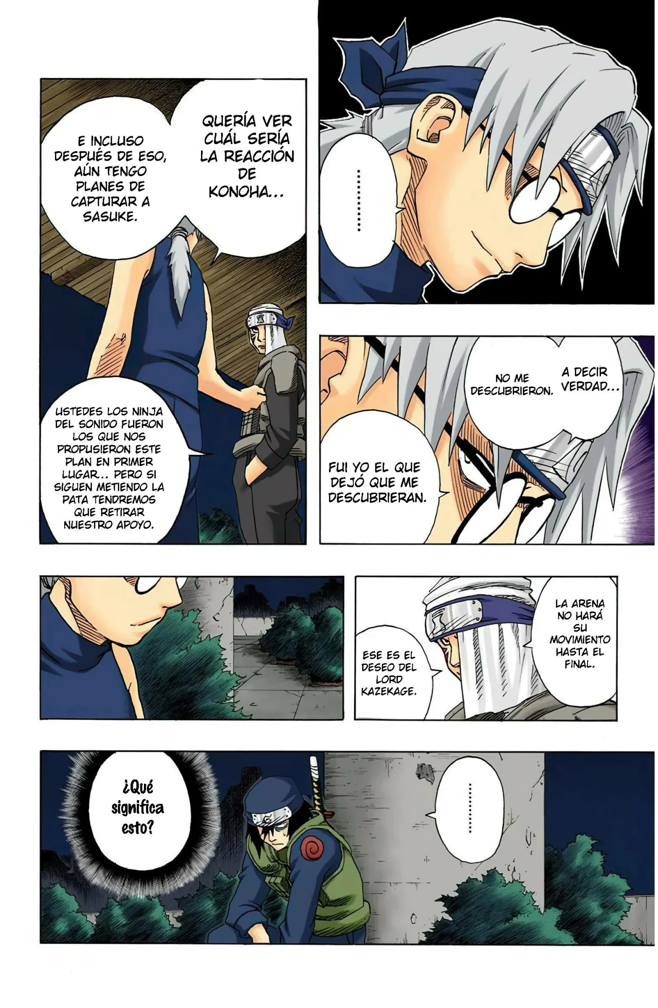 Página 4 del Manga